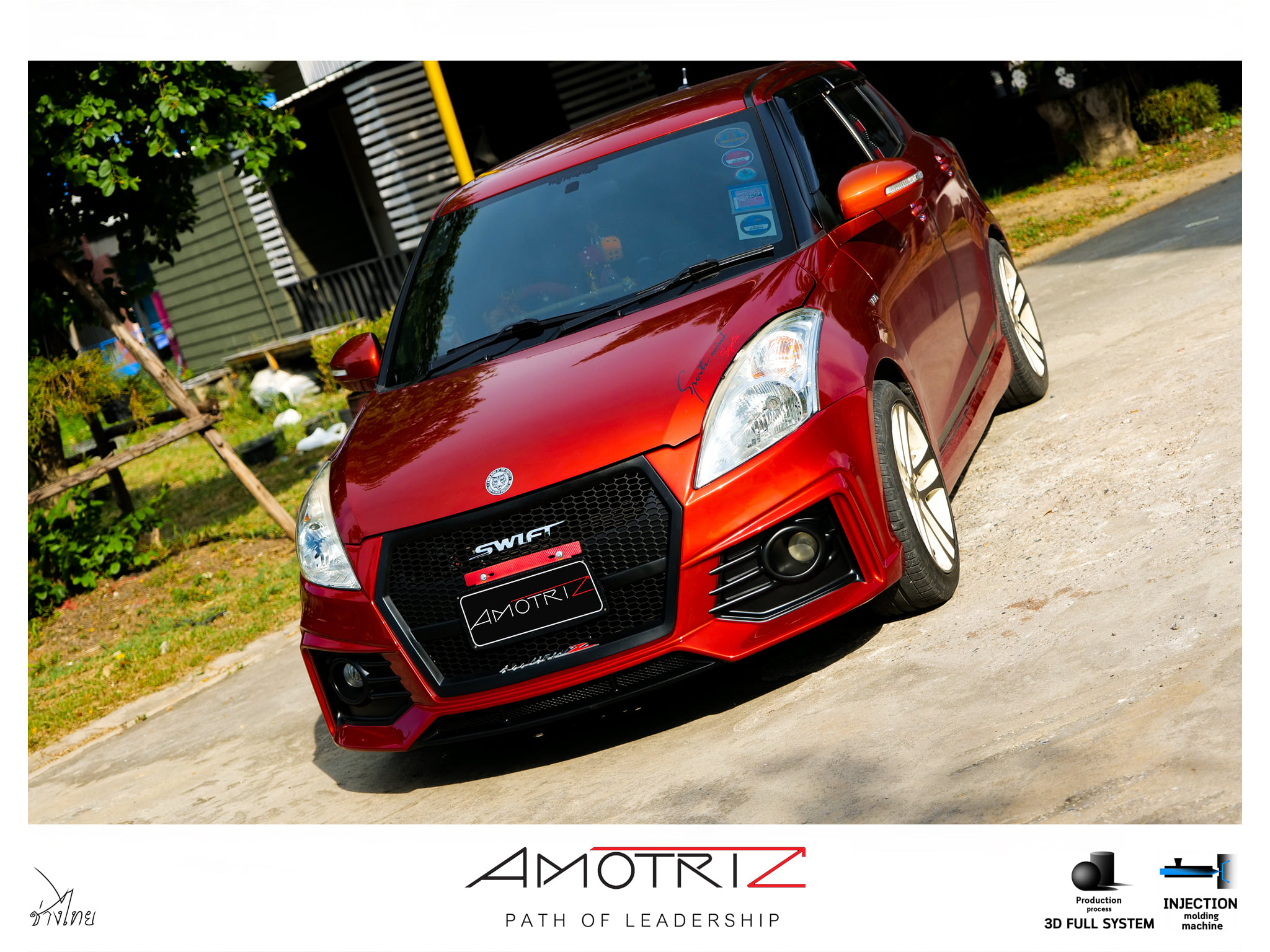 Suzuki Swift R8 2017 bodykits by Amotriz