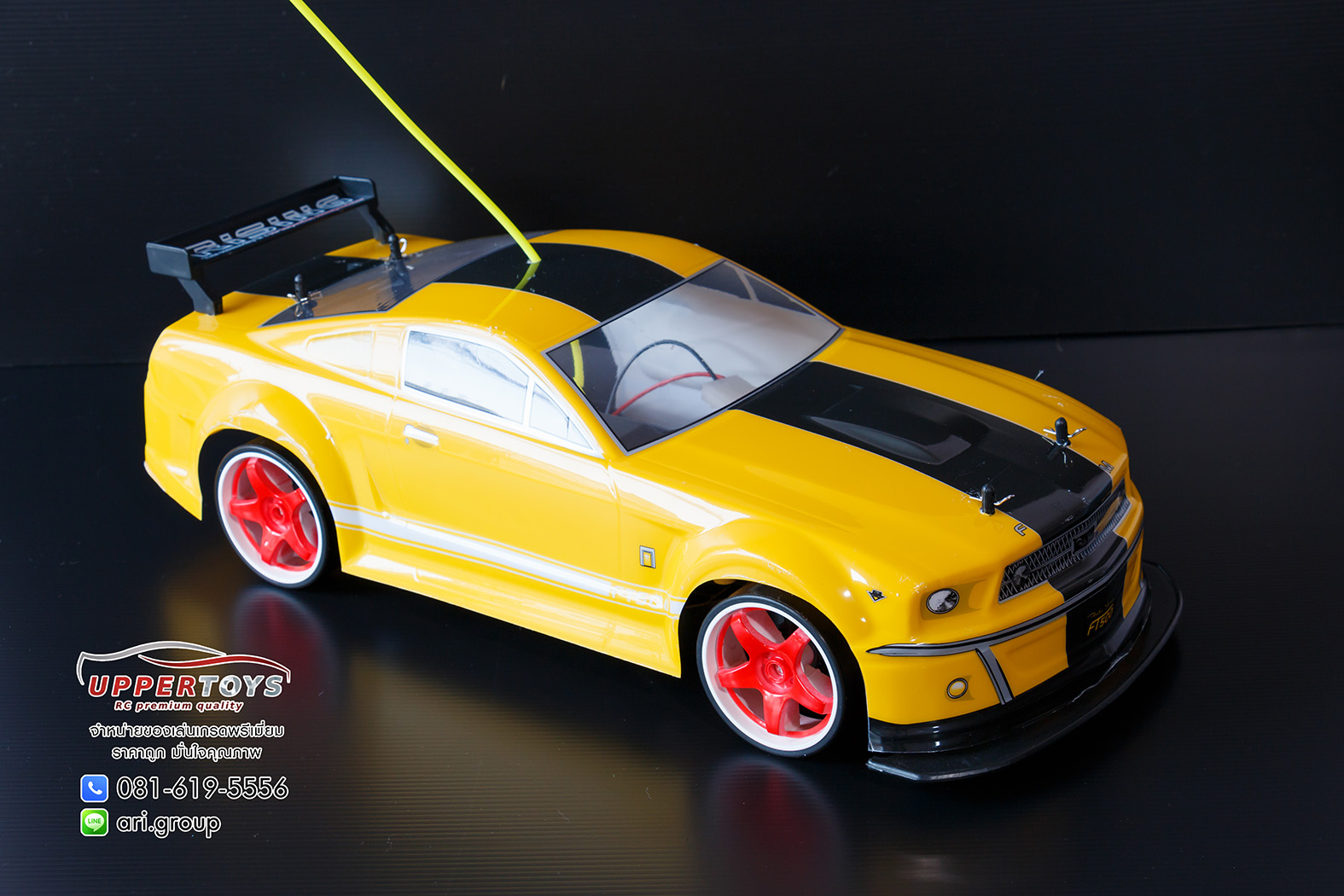 รถบังคับ X-Drift Fast Track Turbo [1:10]