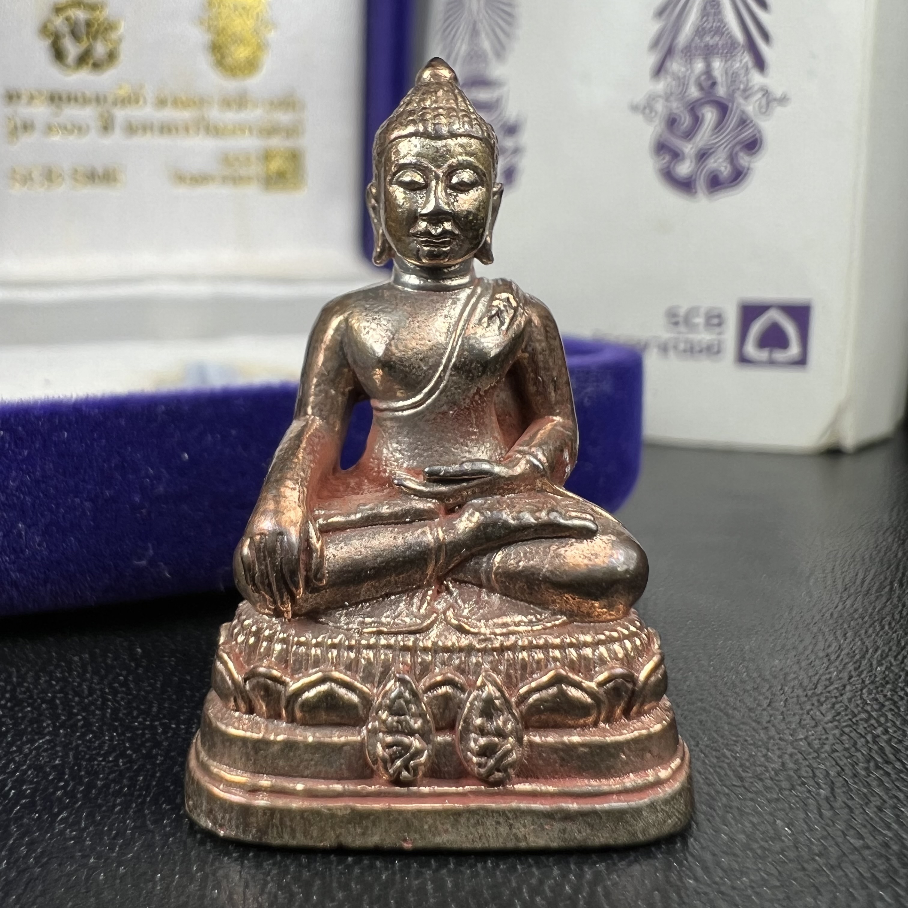 พระกริ่งพระพุทธนรสีห์ จปร.+ภปร. ครบรอบ 100 ปี ธนาคารไทยพาณิชย์ เนื้อนวโลหะ ปี 2550 สมเด็จพระเทพรัตนราชสุดาฯ เสด็จเป็นองค์ประธานในพิธีเททอง(พุทธศิลป์งดงาม)ด้านหน้าฐานประดับด้วยตราสัญลักษณ์พระปรมาภิไธยย่อ "จปร" และ "ภปร" เคียงคู่กันเป็นค