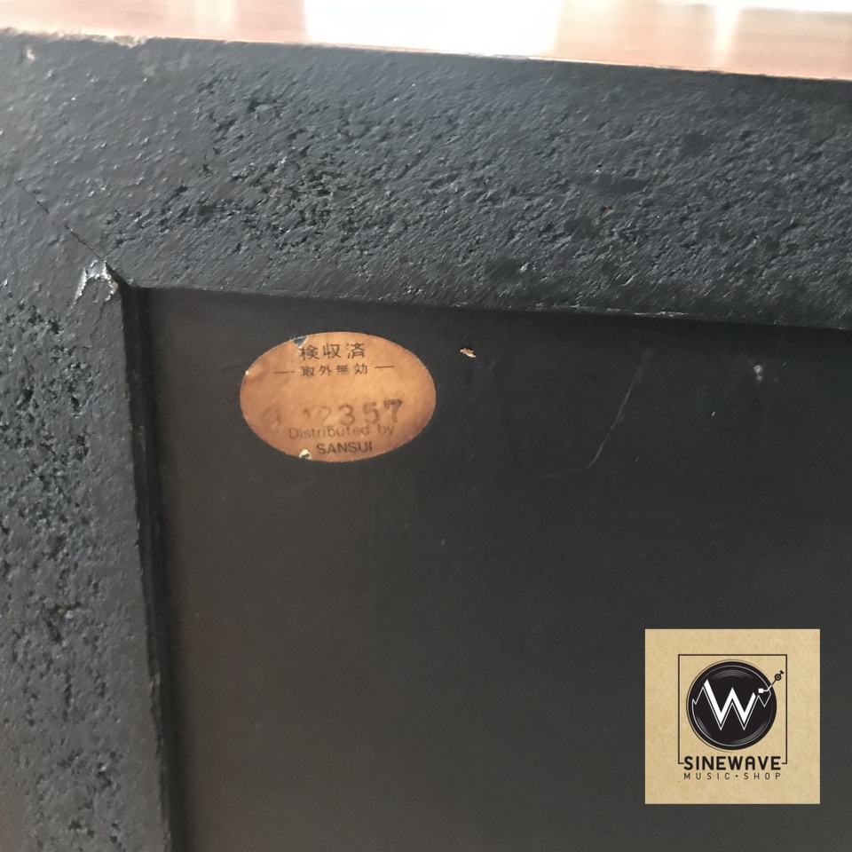 ลำโพง ยี่ห้อ JBL รุ่น 4343 (Made in USA)