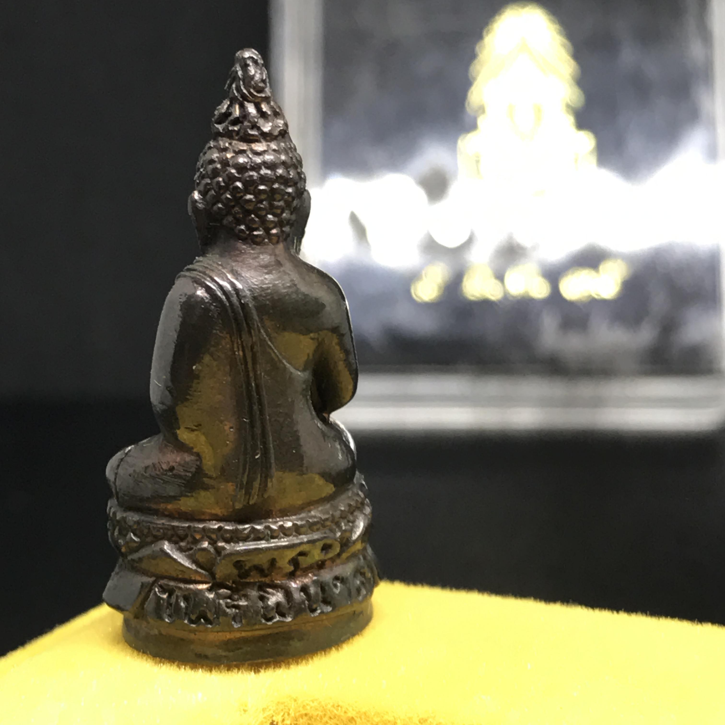 พระกริ่งไพรีพินาศ รุ่น ภปร. ราชวิทยาลัย ปี2535 เนื้อนวโลหะ