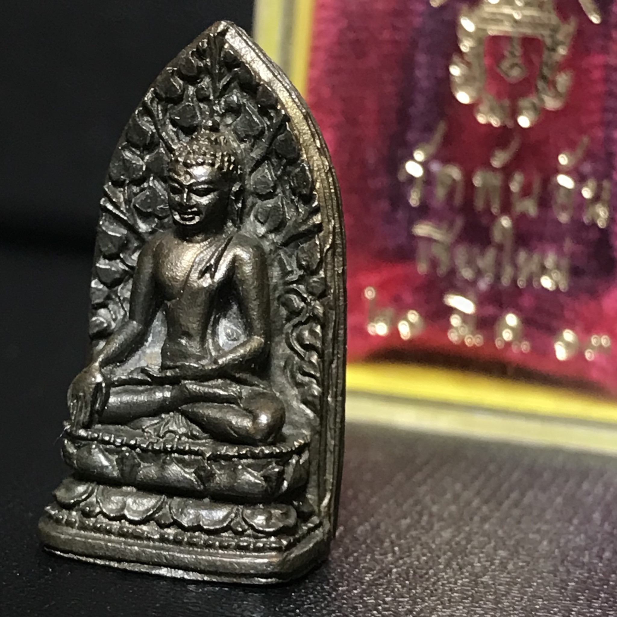 พระกริ่งรอดภยันตราย วัดพันอ้น จ.เชียงใหม่ ปี 2513 เนื้อนวโลหะ สภาพสวยจัดกล่องครบ(1ใน2513องค์)