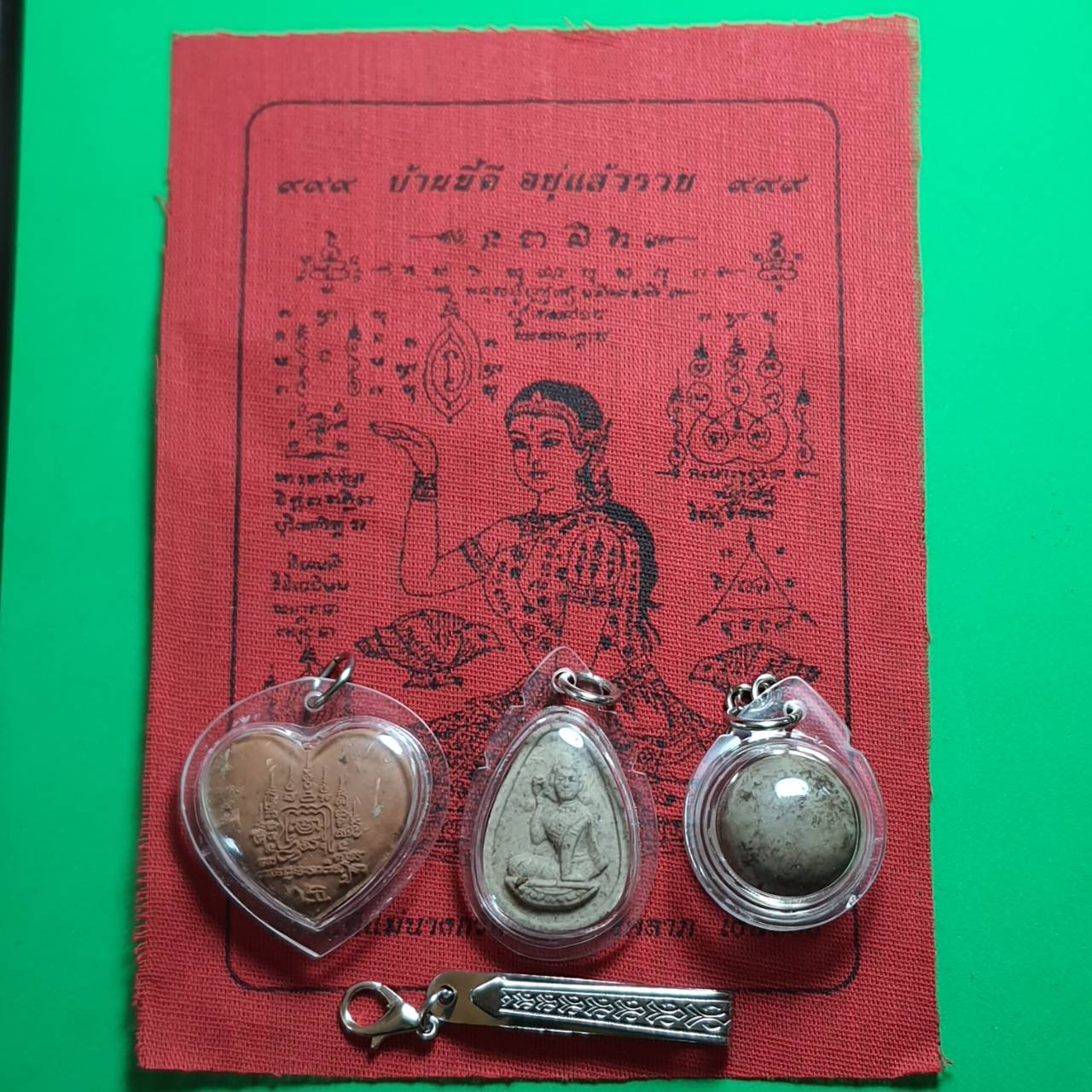 ของเสน่ห์ รวมชุดของเสน่ห์แรงๆ หัวใจว่านเสน่ห์สีน้ำตาล นางกวักผงว่านเสน่ห์ ลูกสวาทอุดผงว่านมหาเสน่ห์24ชนิด ของแท้ ปลุกเสกแล้ว