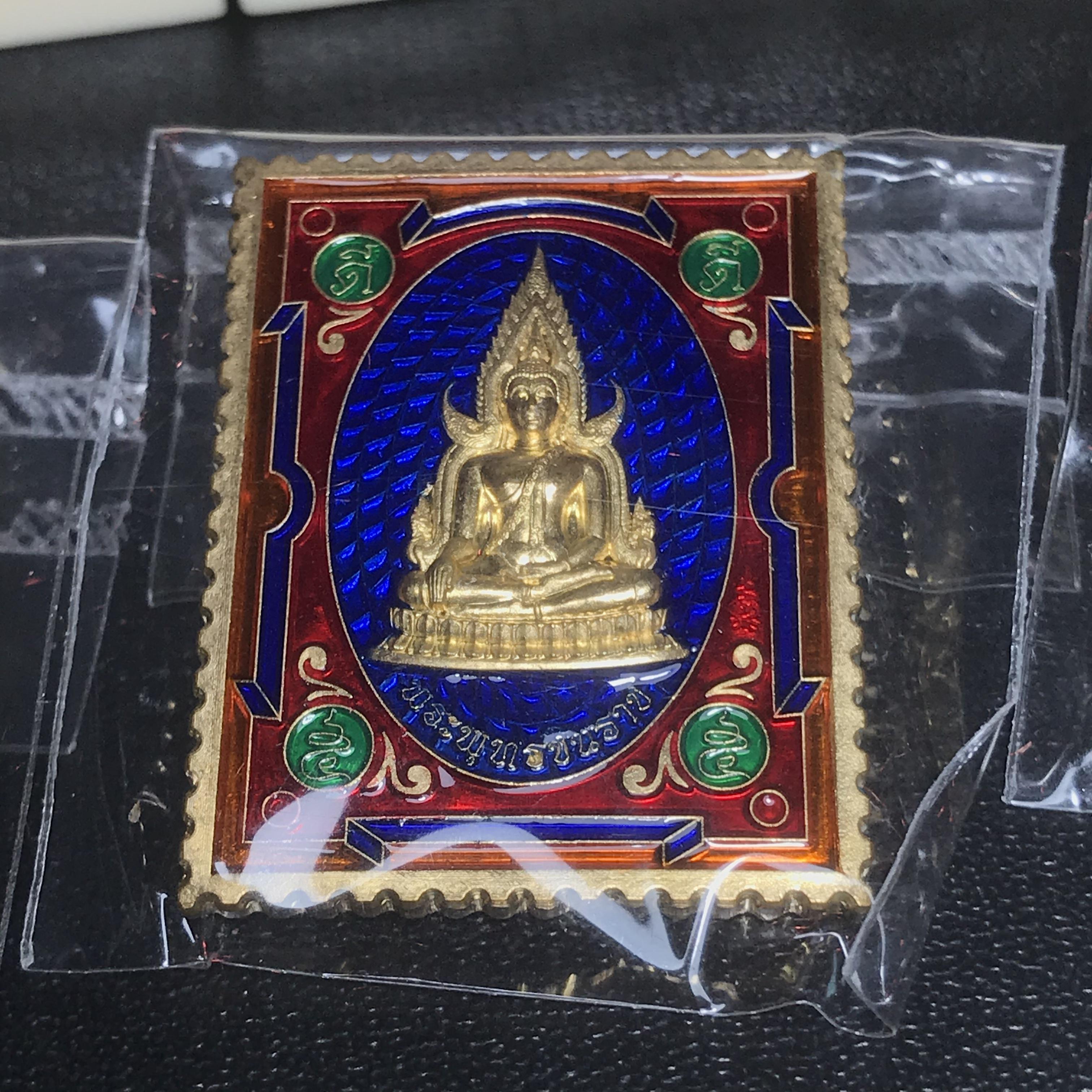 เหรียญแสตมป์ (มงคล) พระพุทธชินราช - สมเด็จพระนเรศวรมหาราช รุ่นเสาร์ 5 มหามงคล 63 เนื้อทองทิพย์ ลงยา 2 หน้า(1ชุด 6 เหรียญ 6 สี)(1 ใน 2500 ชุด)(พุทธศิลป์สวย พิธีใหญ่ วัดจัดสร้างเอง )