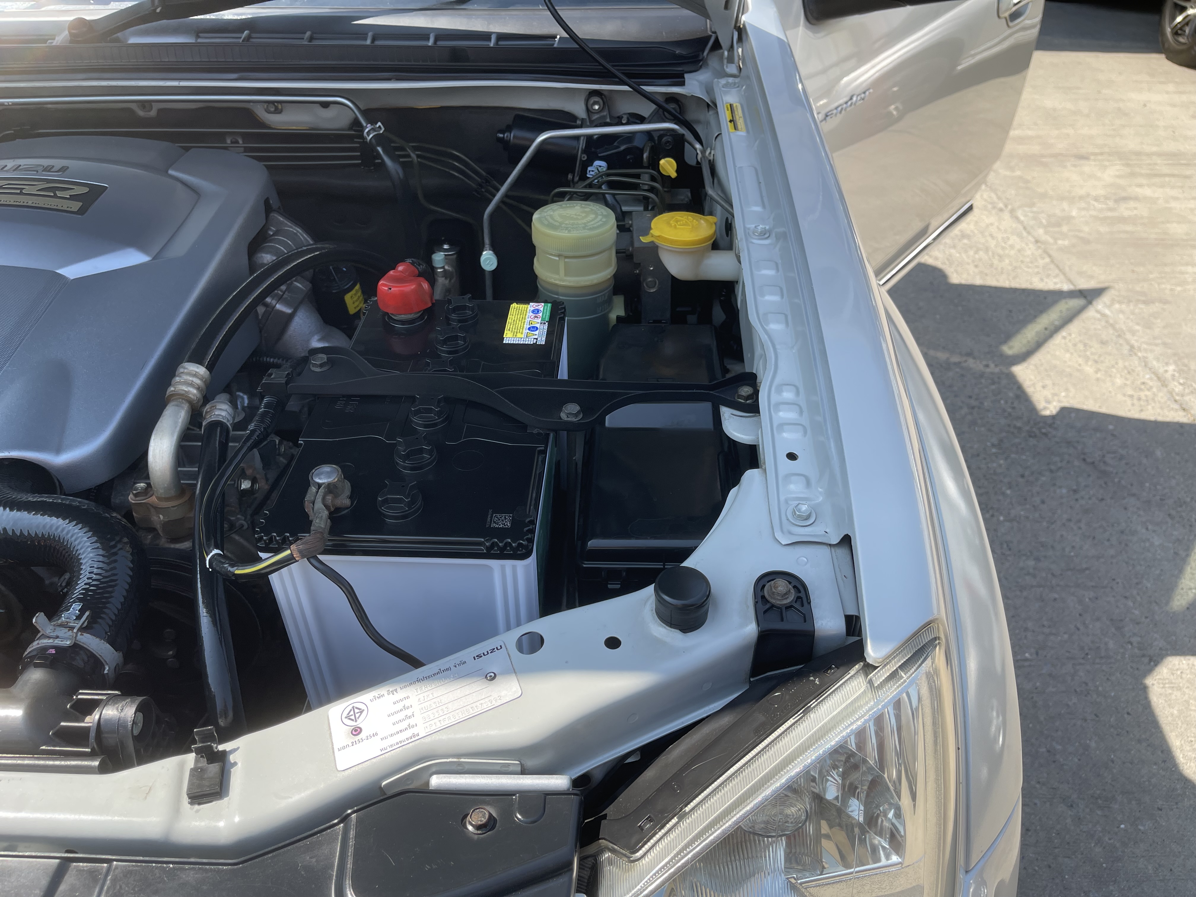 Isuzu Dmax 4ประตู Hilander 2.5 Abs 2011 เงิน