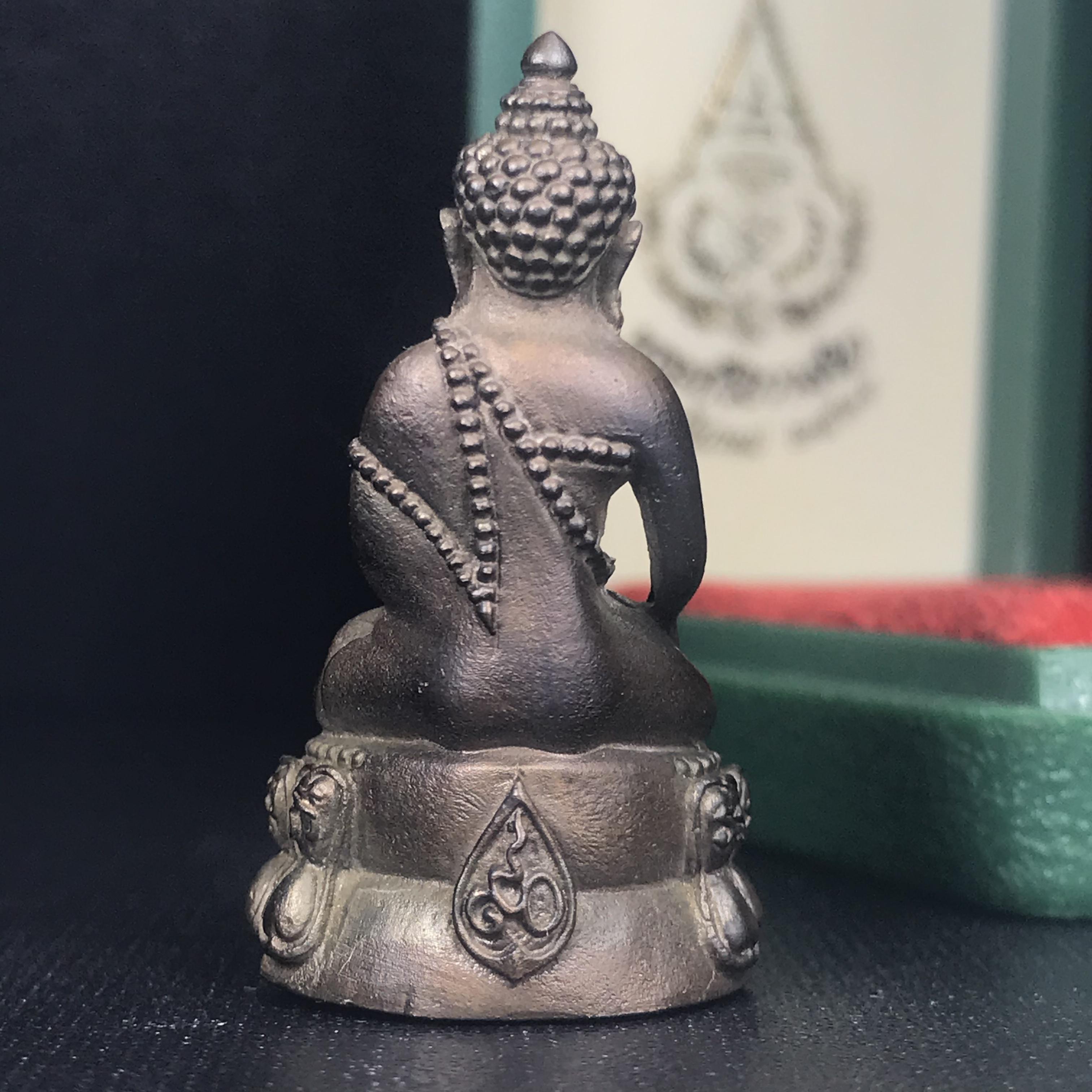 พระกริ่งวาสนาสมเด็จพระสังฆราช (วาสน์) วัดราชบพิธฯ ปี 2531 เนื้อนวโลหะ สร้างเป็นที่ระลึกในคราวที่สมเด็จพระอริยวงศาคตญาณ สมเด็จพระสังฆราช (วาสน์ วาสโน) มีพระชนมายุครบ 90 พรรษา(ในหลวง ร.9 เสด็จในพิธี) งานแกะแม่พิมพ์โดย นายช่างเกษม มงคลเจริญ)(1 ใน1991 องค์)