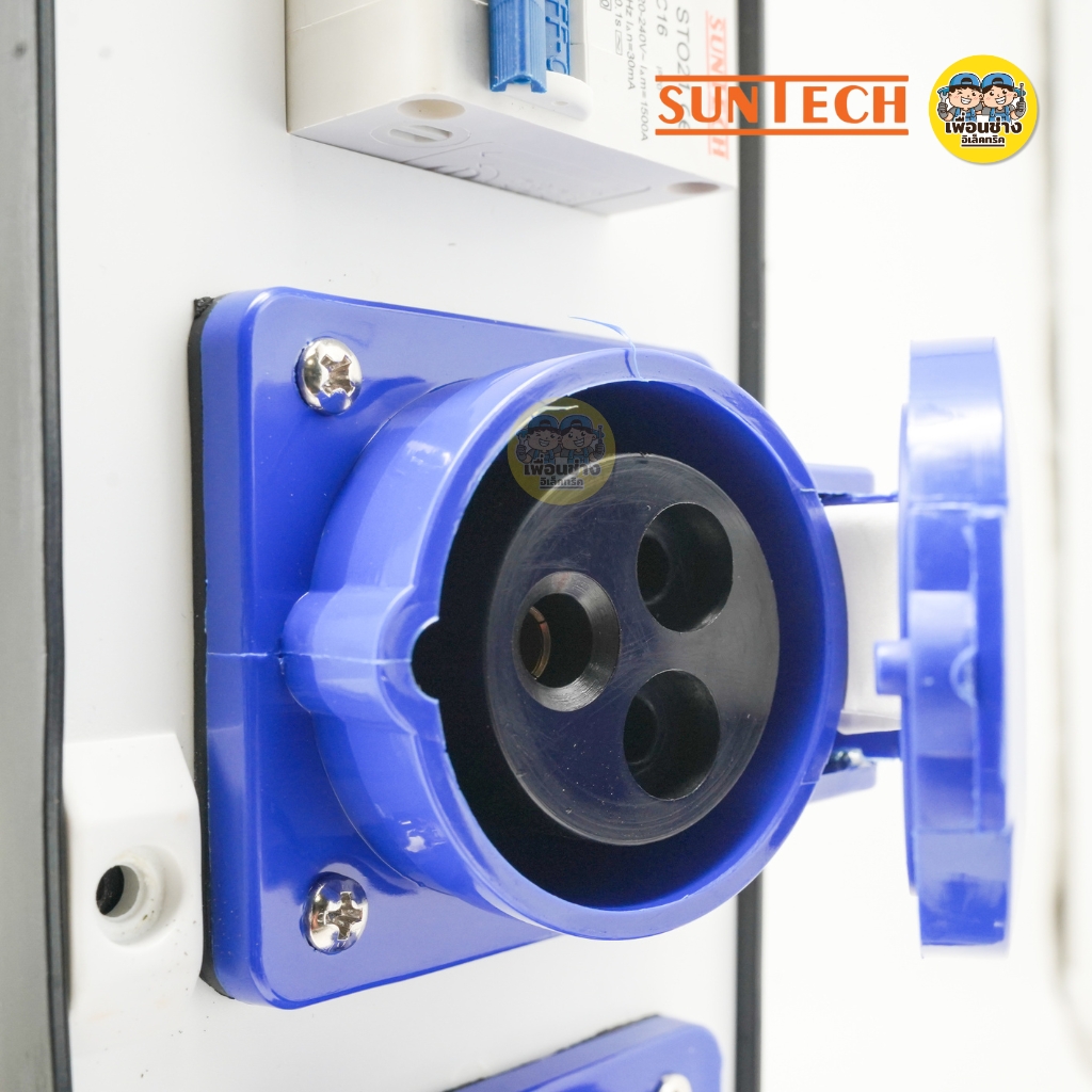 SUNTECH เฉพาะบล็อกยาง PVC รุ่นเบรกเกอร์กันดูด ปลั๊กกราวด์คู่พร้อมเบรกเกอร์ RCBO รองรับ 16A 3500W ปลั๊ก เต้ารับ มอก.