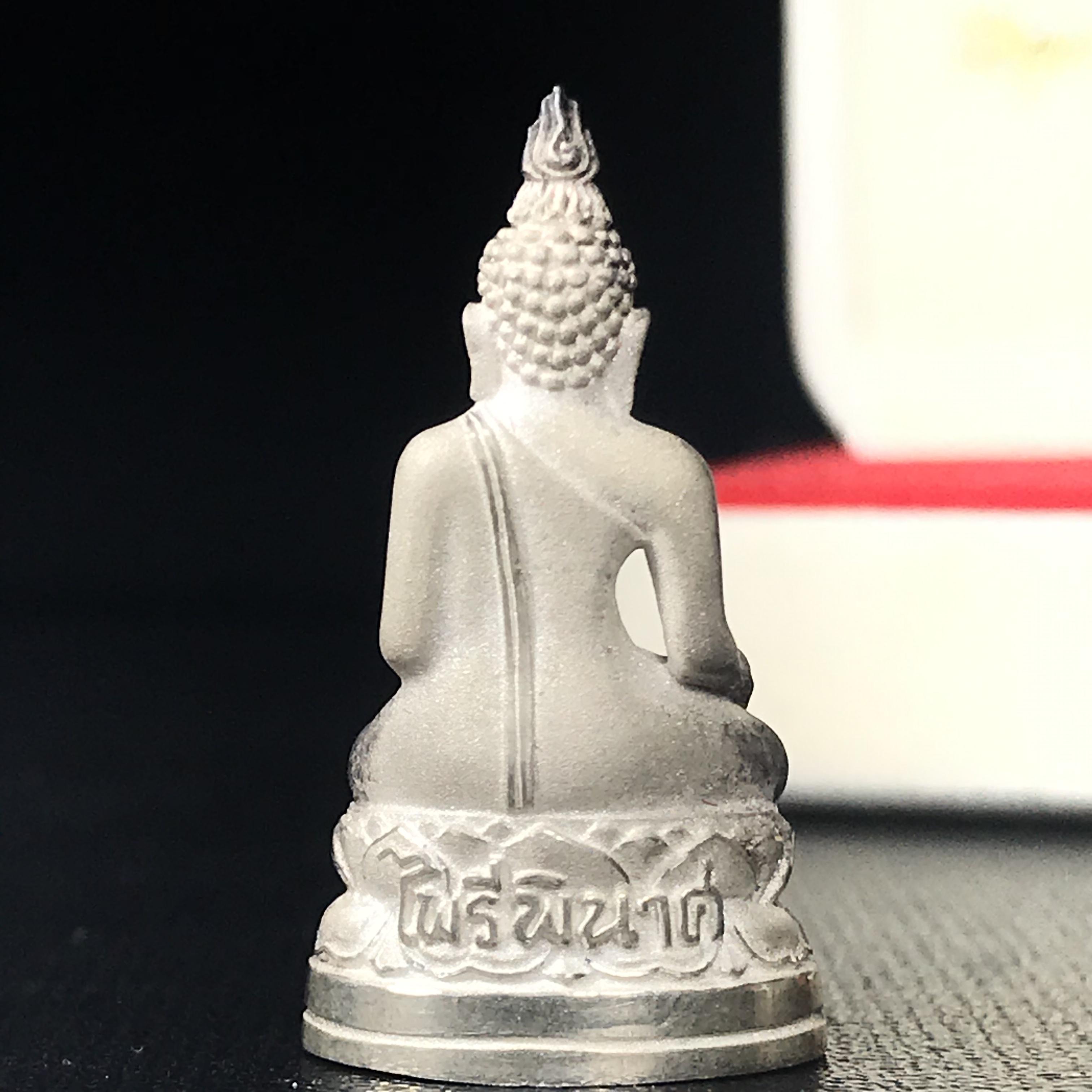 พระไพรีพินาศ รุ่นมหามงคล 72 พรรษา (6 รอบ) ในหลวงรัชกาลที่9 ปี2542 พิมพ์ใหญ่ เนื้อเงินบริสุทธิ์ 99.9% แบบพ่นทรายขัดเงาบางส่วน(สวยครบสมบูรณ์)1 ใน 2000 องค์