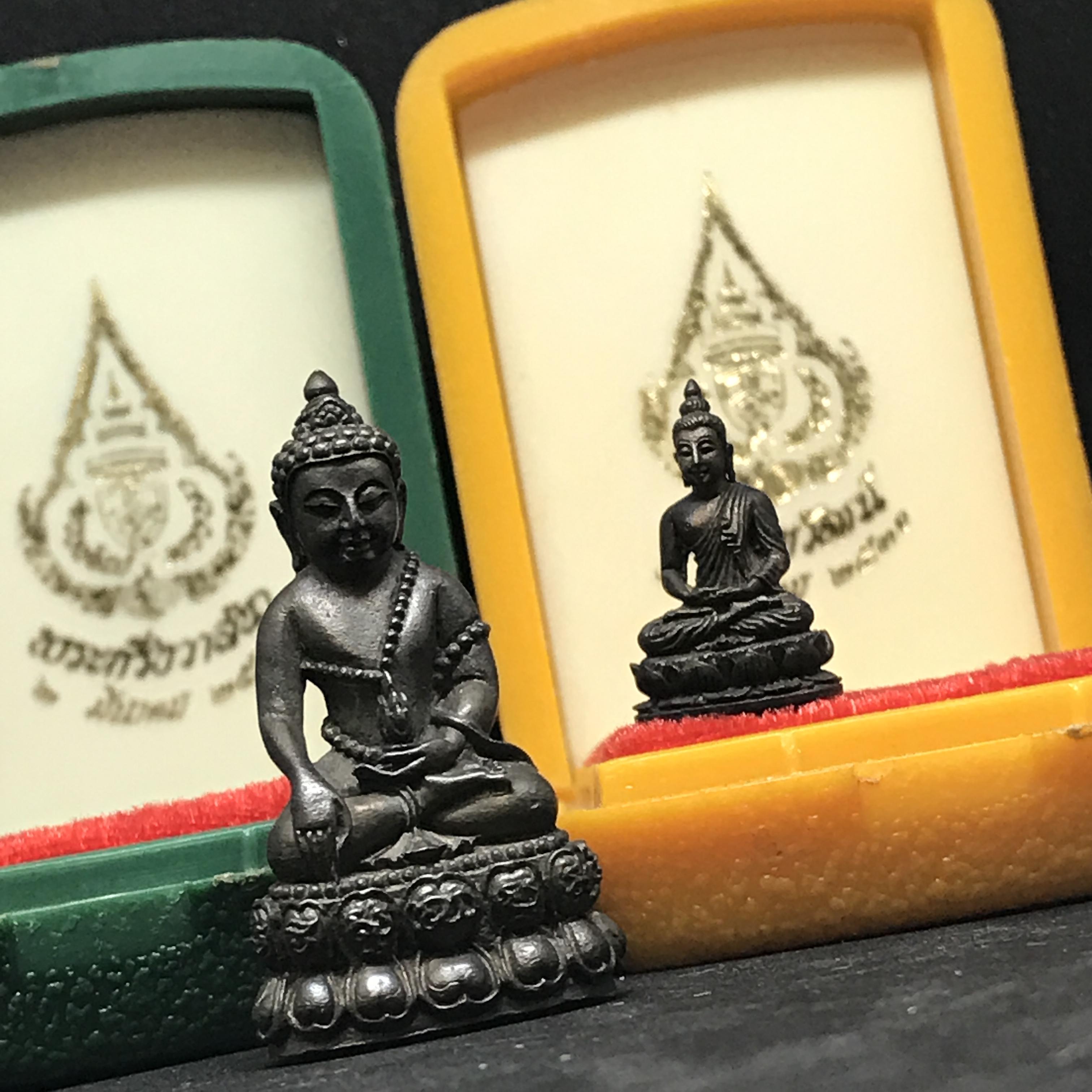 พระกริ่ง-พระชัยวัฒน์วาสนาสมเด็จพระสังฆราช (วาสน์) วัดราชบพิธฯ ปี๒๕๓๑ เนื้อนวะโลหะ สร้างเป็นที่ระลึกในคราวที่สมเด็จพระอริยวงศาคตญาณ สมเด็จพระสังฆราช (วาสน์ วาสโน) วัดราชบพิธฯ มีพระชนมายุครบ ๙๐ พรรษา(ในหลวง ร.9 เสด็จในพิธี)