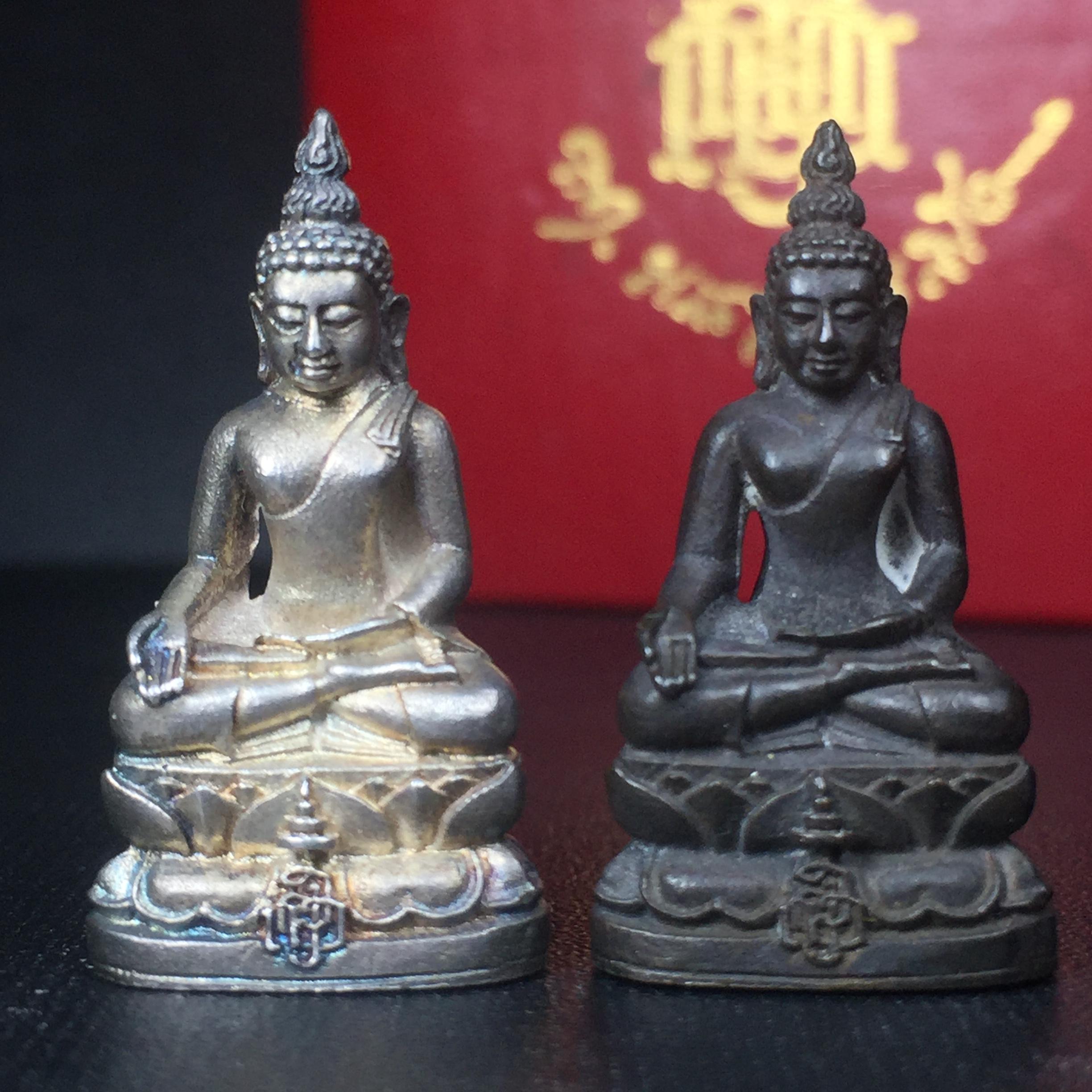 พระกริ่งไพรีพินาศ ญสส. เนื้่อเงินและเนื้อนวะโหละ สร้างปี 2533 ใต้ฐานโค๊ตช้าง สมเด็จพระญาณสังวร สมเด็จพระสังฆราช วัดบวรนิเวศวิหาร ทรงเป็นองค์ประธานประกอบพิธีพุทธาภิเษก ครบชุดพร้อมกล่องบรรจุเดิมหายาก