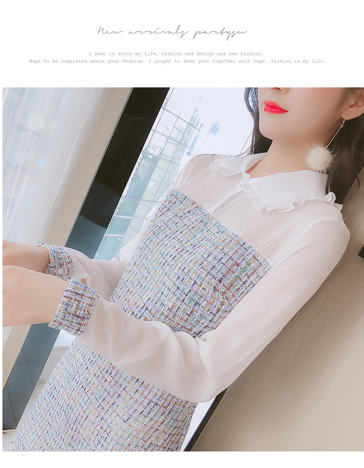 ชุดเดรสสั้นผ้ากระสอบทรงตรงโทนสีฟ้า เสื้อส่วนบนและแขนผ้าชีฟองสีขาว คอบัว แขนยาว สวยเก๋ สดใส