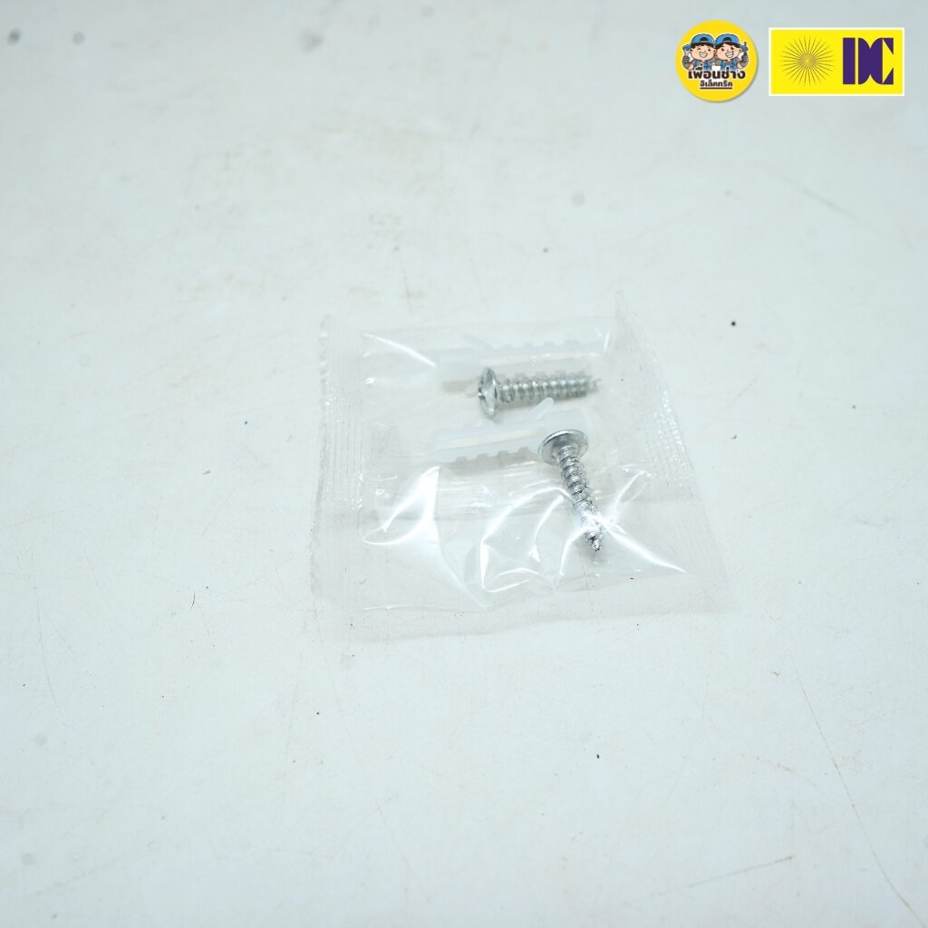 ยี่ห้อ DC รุ่น DCO-SZ203133-1 โคมไฟกิ่งภายนอก ใช้กับหลอดขั้ว E27 โคมไฟติดผนัง โคมไฟผนัง ไฟภายนอก