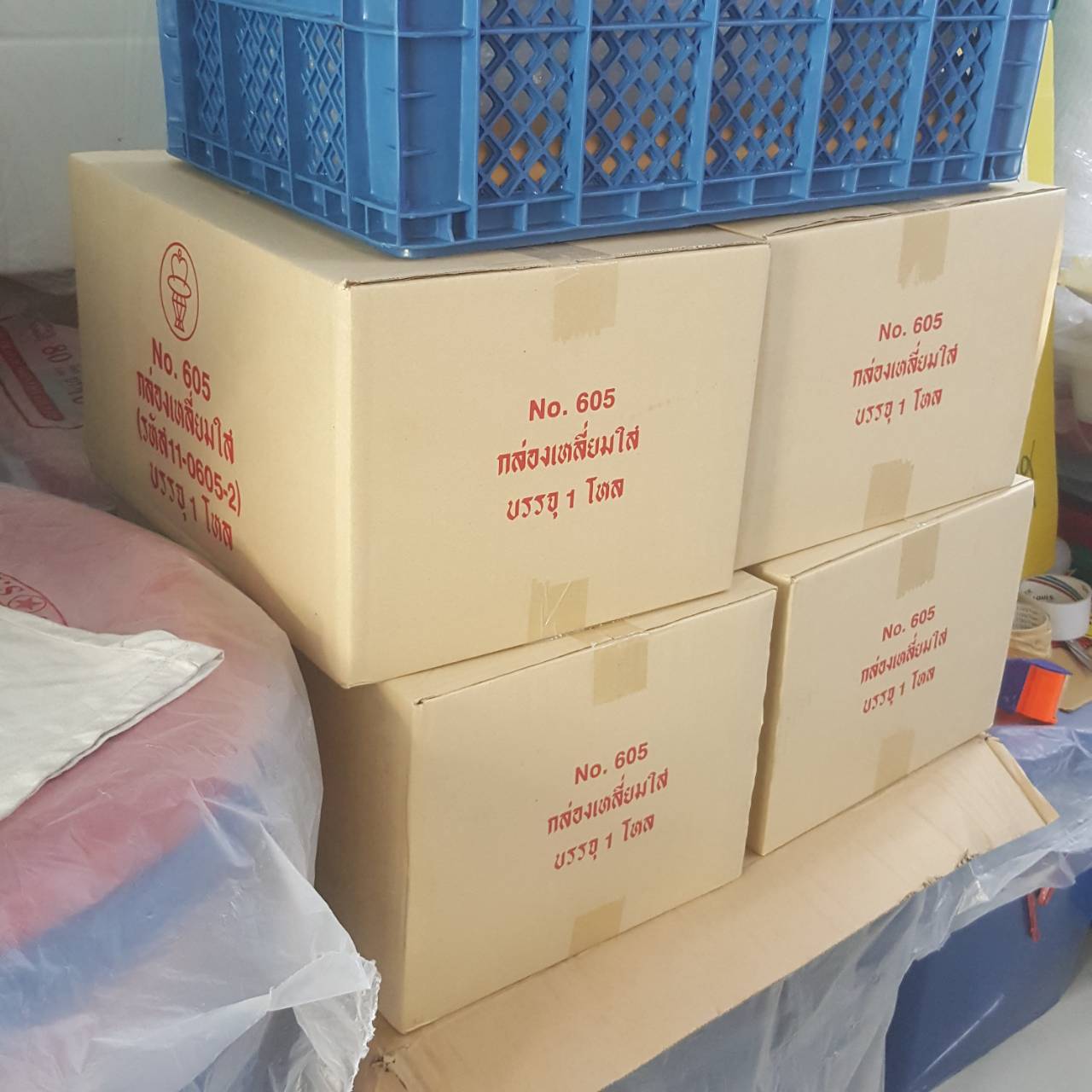 กล่องเหลี่ยมใส 605