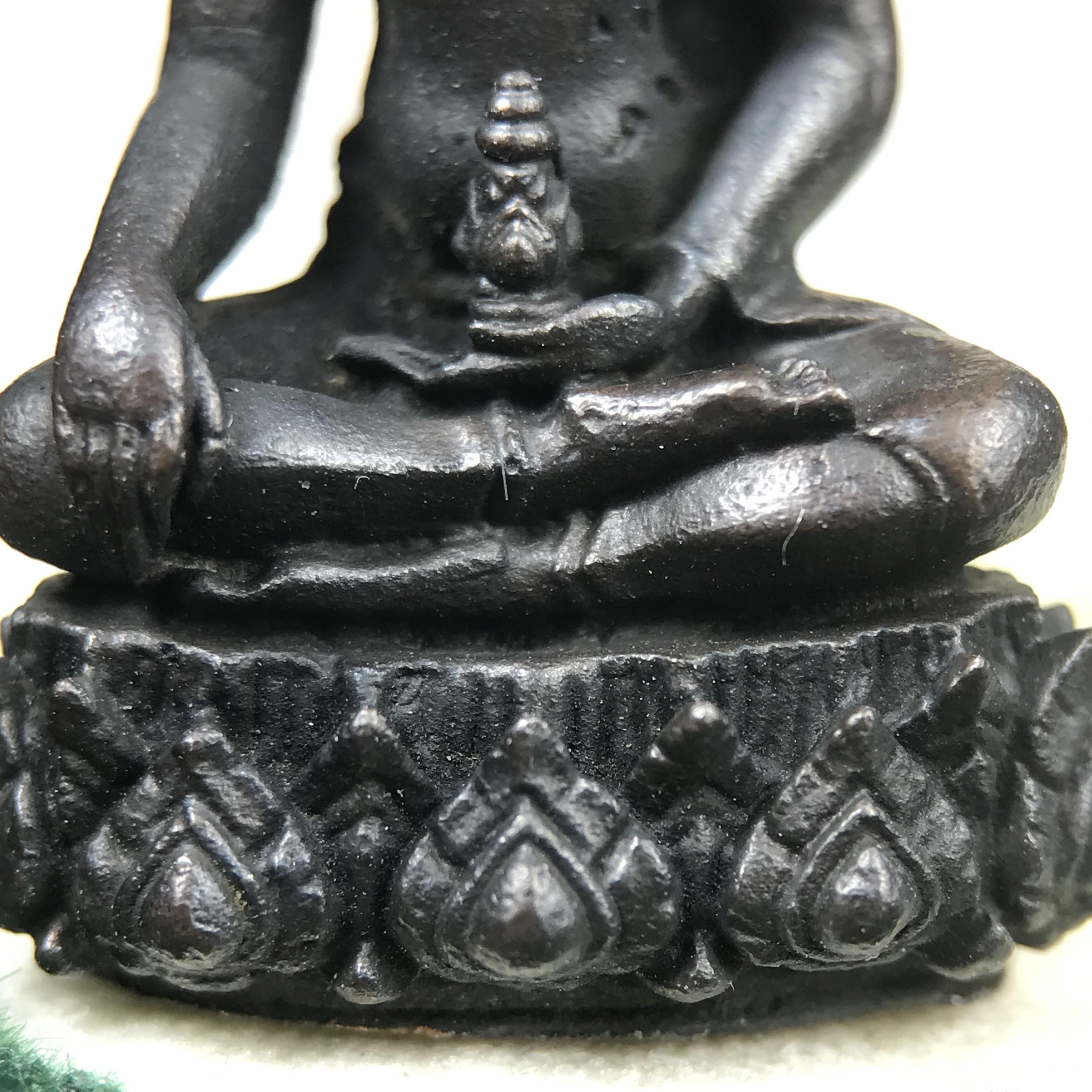 พระกริ่งวาสนา(รุ่นแรก) 80 พรรษา สมเด็จพระสังฆราช (วาสน์) วัดราชบพิธฯ ปี2521 เนื้อนวโลหะ(ตอกโค๊ตพระปิดตา) โดยมีหลวงปู่โต๊ะ วัดประดู่ฉิมพลีร่วมปลุกเสก พร้อมกล่องบรรจุเดิม(รุ่นแรก คอตั้งตรงได้สัดส่วน หายาก)