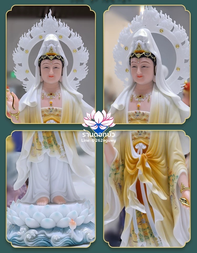 พระโพธิสัตว์กวนอิม พระแม่กวนอิมปางประทานพร ประทับยืนบนดอกบัว งานหินอ่อนคุณภาพสูง ขนาด 19/26/36/42 นิ้ว