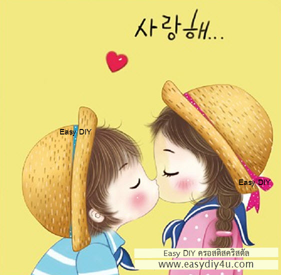 อุปกรณ์งานฝีมือ DIY ครอสติสคริสตัลรูปการ์ตูนเด็กจูบกัน