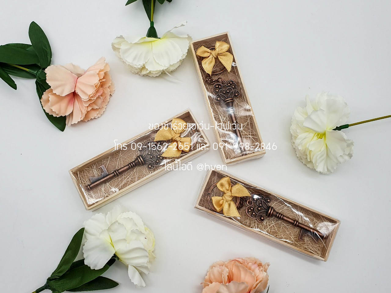 ของชำร่วยงานศพ พวงกุญแจที่เปิดขวดทรงกุญแจวินเทจ ในกล่องไม้