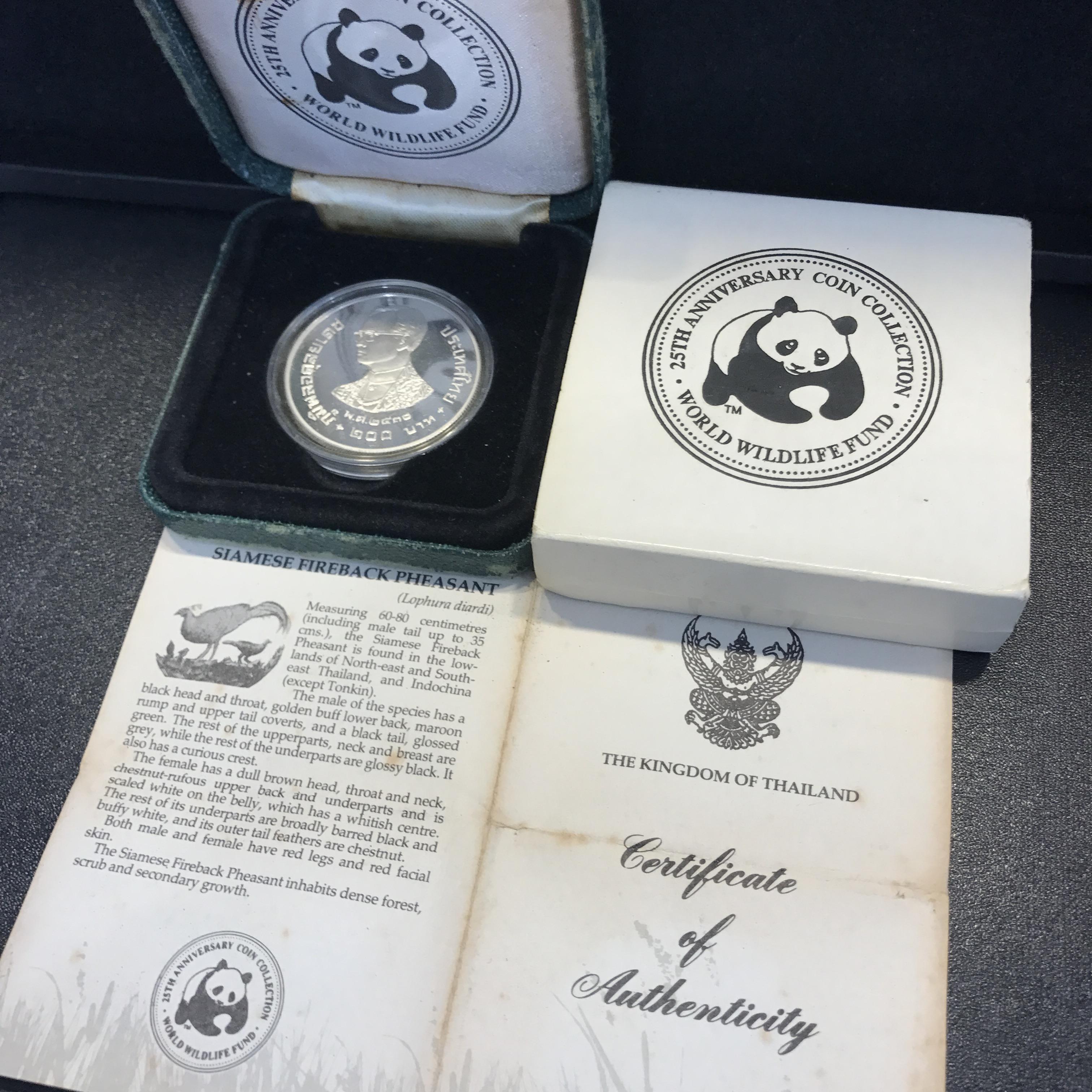 เหรียญกษาปณ์ที่ระลึกเนื่องในโอกาสครบรอบ 25 ปีของกองทุนคุ้มครองสัตว์ป่าแห่งโลก(WWF)(เหรียญไก่ฟ้า)