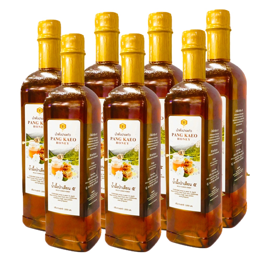 (ราคาถูก) 🐝🍯น้ำผึ้งป่าเดือน5 (ตราปางแก้ว) เกรดพรีเมี่ยม 1000 มล. (ยกลัง 12 ขวด) น้ำผึ้งป่า 100%