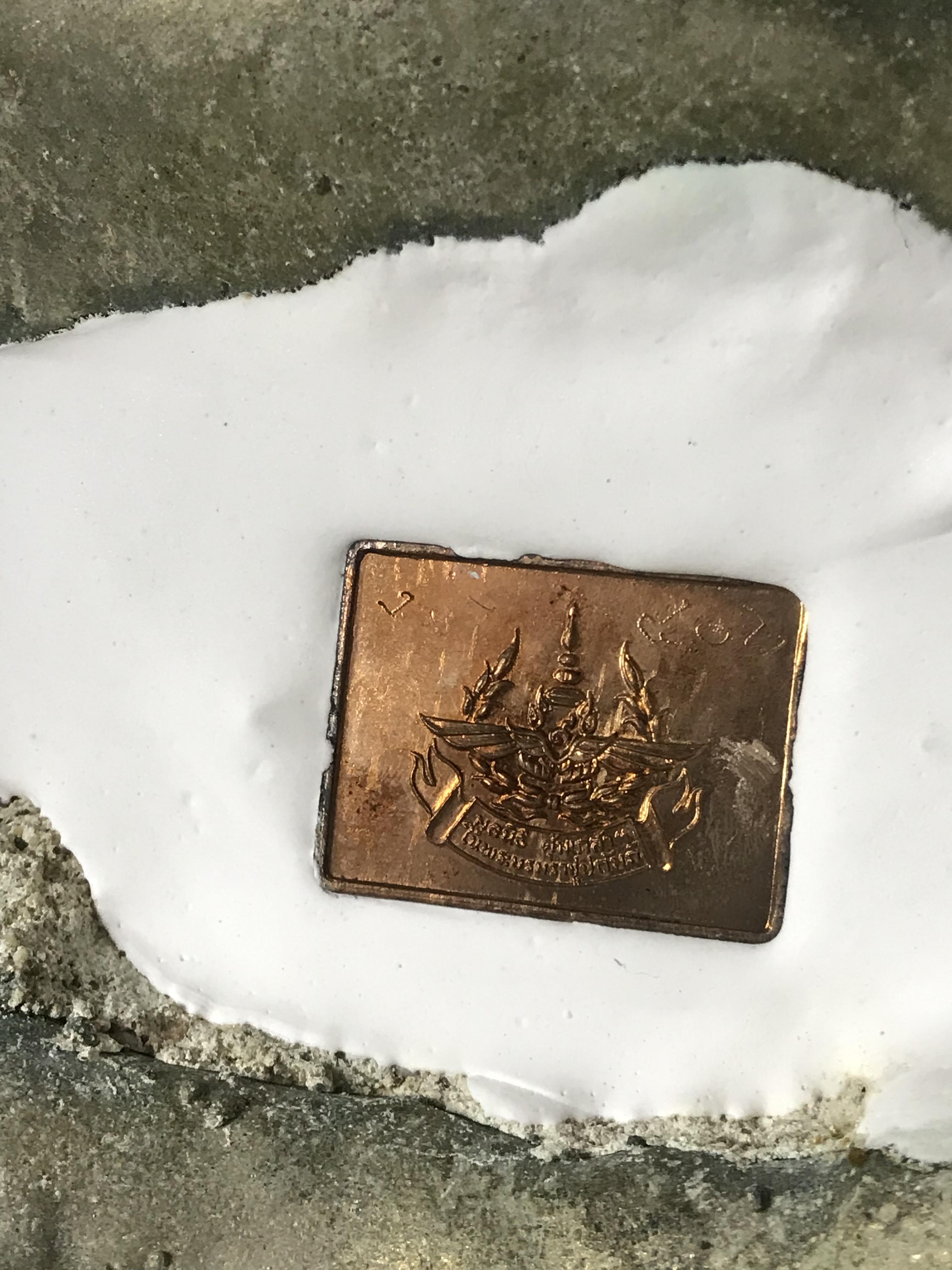 พระบูชาพระพุทธศิรมงคล ภปร. วัตถุมงคลคุ้มเกล้า ปี2524 ของมูลนิธิคุ้มเกล้า โรงพยาบาลภูมิพลจัดสร้าง ขนาดหน้าตัก 9 นิ้ว(ในหลวงทรงจุดไฟพระฤกษ์และเททอง)(พบเจอและหายากมาก)