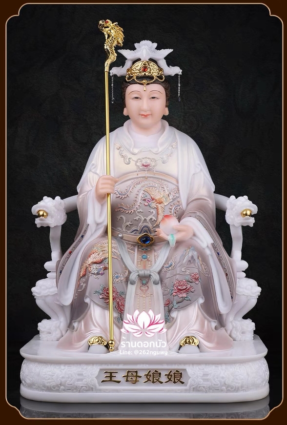 เง็กเซียนฮ่องเต้ หยกอ๋องส่องเต่ และ พระนางซีหวังหมู่ กิมบ้อเนี่ยเนี้ย งานหินอ่อนคุณภาพสูง ขนาด 12/16/19 นิ้ว