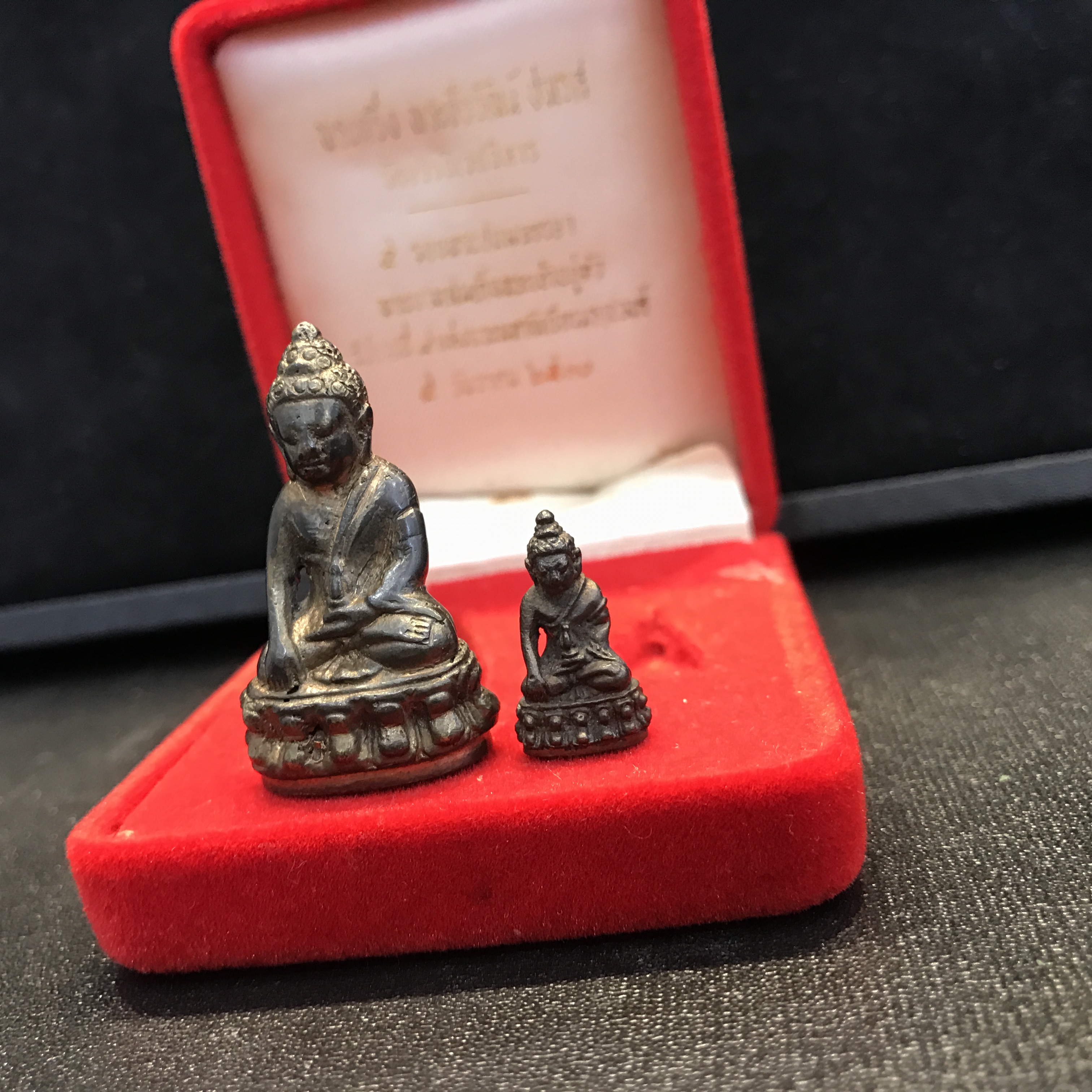 พระกริ่ง-พระชัยวัฒน์ ปวเรศ ปี2530 วัดบวรนิเวศราชวรวิหาร(ในหลวง ร.9 เสด็จเททอง)