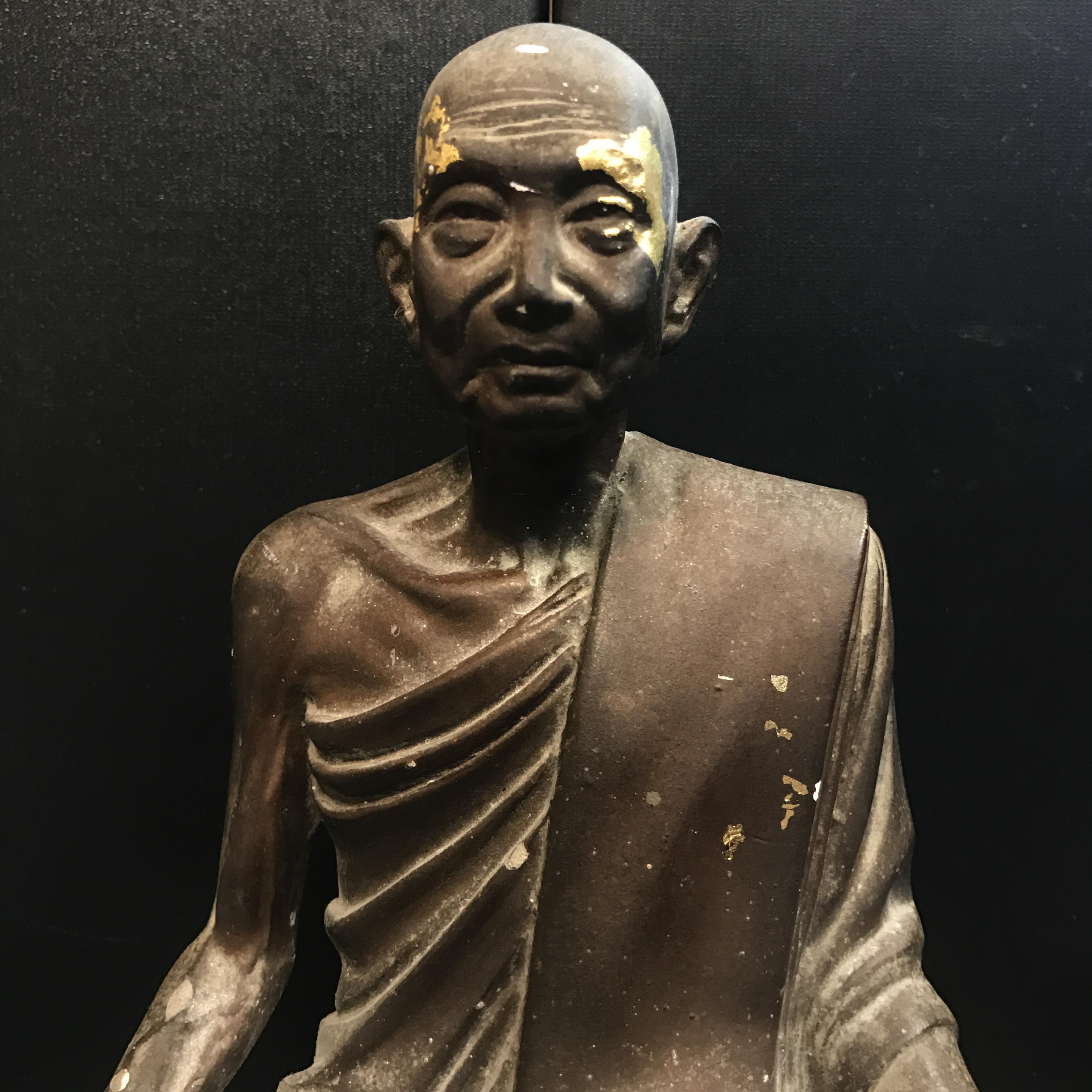 พระรูปเหมือนสมเด็จพระสังฆราชเจ้า กรมหลวงวชิรญาณวงศ์ (ชื่น) วัดบวรนิเวศฯ. ปี 2502 หล่อเนื้อปูนพลาสเตอร์ ขนาดหน้าตัก 5 นิ้ว (หายากยิ่ง)