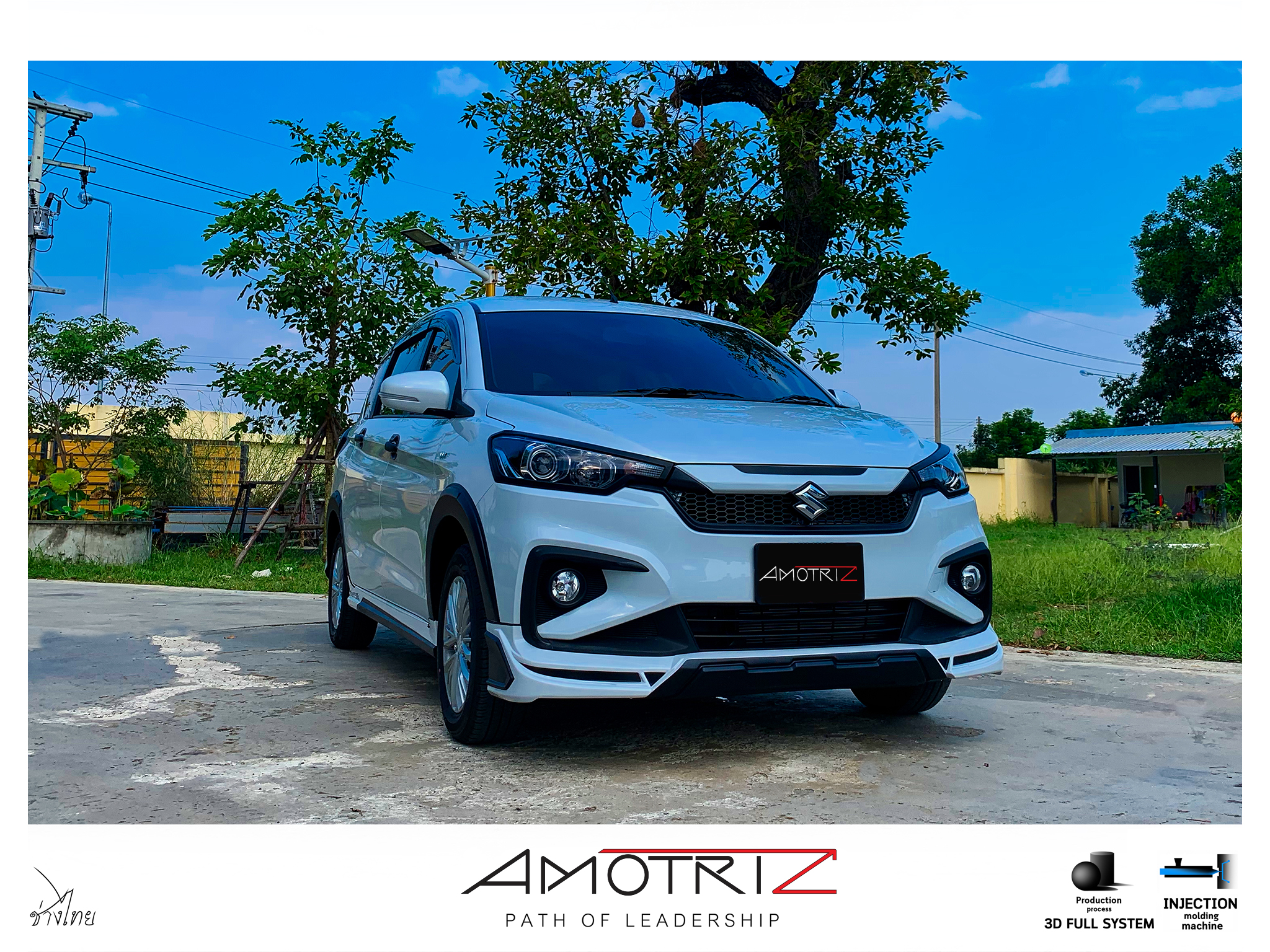 Suzuki Ertiga 2019 V.1 with custom grille bodykits by Amotriz