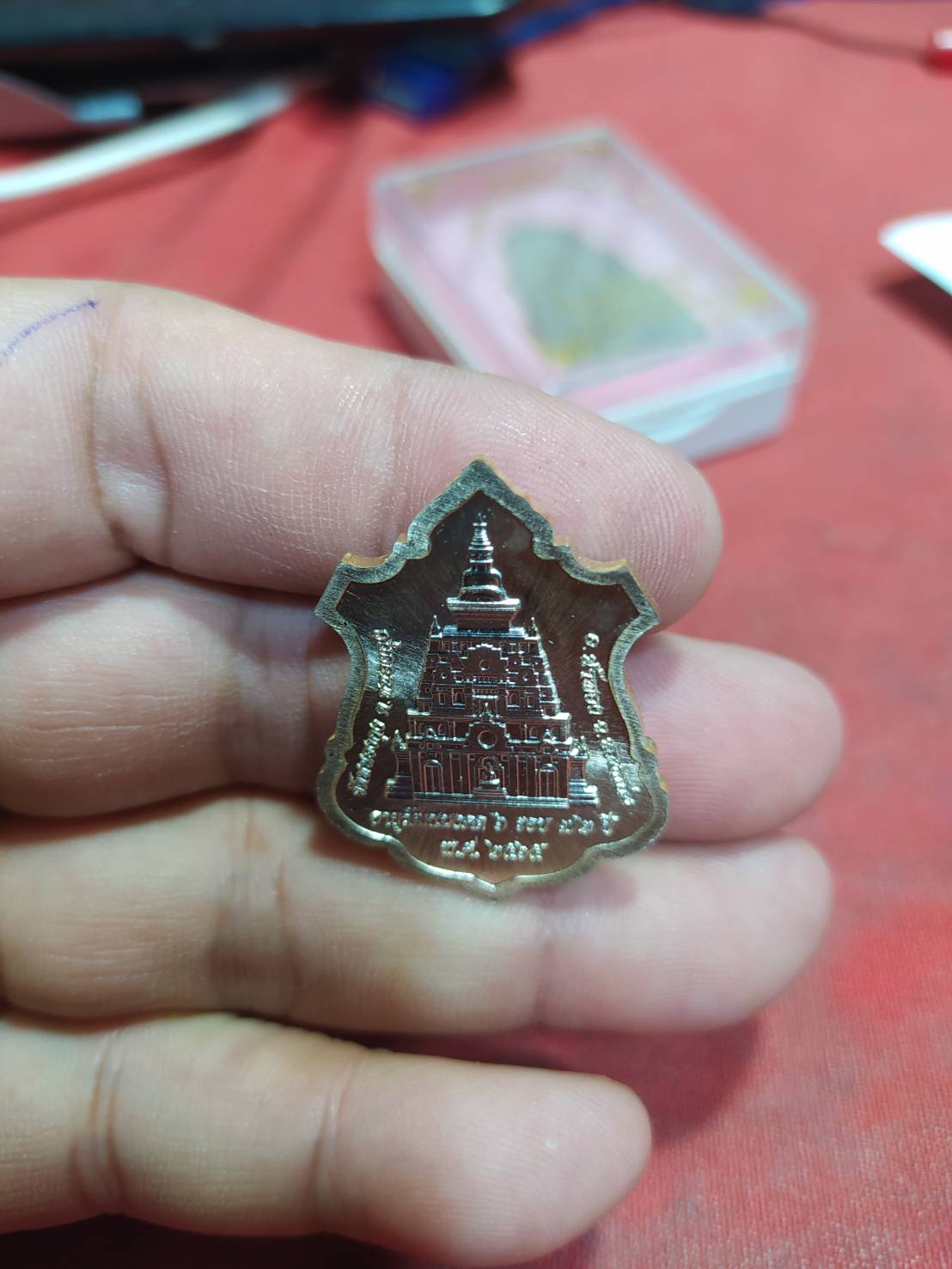 พระเทพวิสุทธิคุณ (หนอม ชินวํโส ป.ธ.6) อายุวัฒนมงคล 6 รอบ 72 ปี 2565