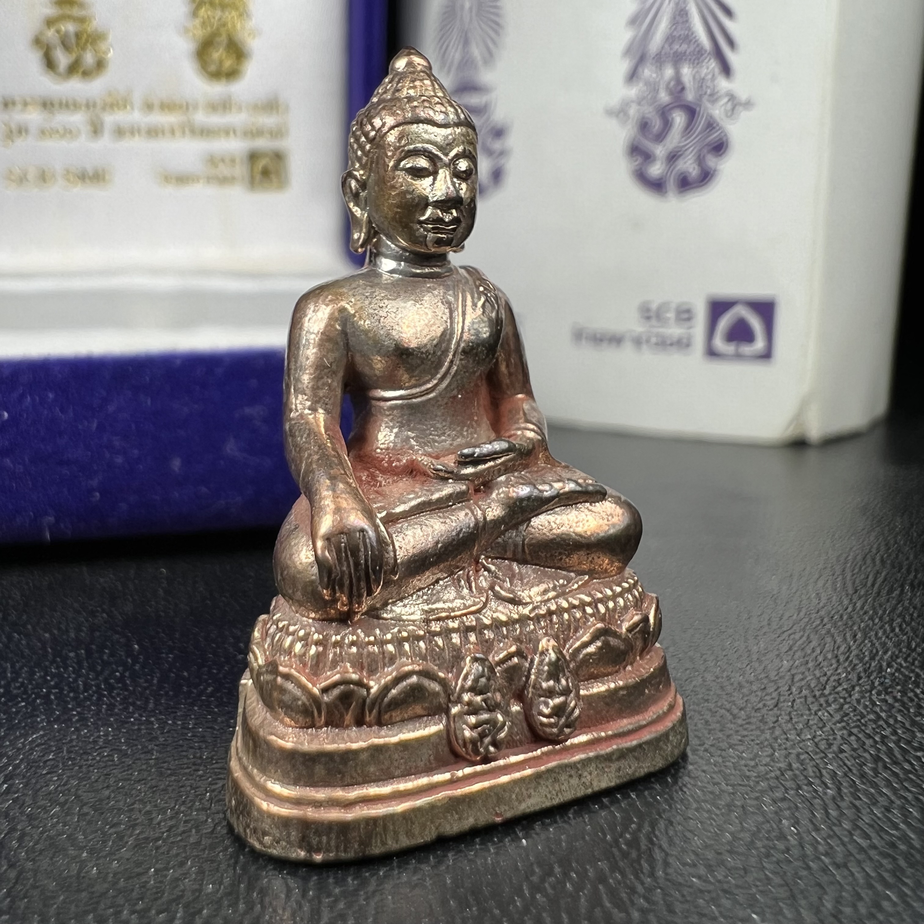 พระกริ่งพระพุทธนรสีห์ จปร.+ภปร. ครบรอบ 100 ปี ธนาคารไทยพาณิชย์ เนื้อนวโลหะ ปี 2550 สมเด็จพระเทพรัตนราชสุดาฯ เสด็จเป็นองค์ประธานในพิธีเททอง(พุทธศิลป์งดงาม)ด้านหน้าฐานประดับด้วยตราสัญลักษณ์พระปรมาภิไธยย่อ "จปร" และ "ภปร" เคียงคู่กันเป็นค