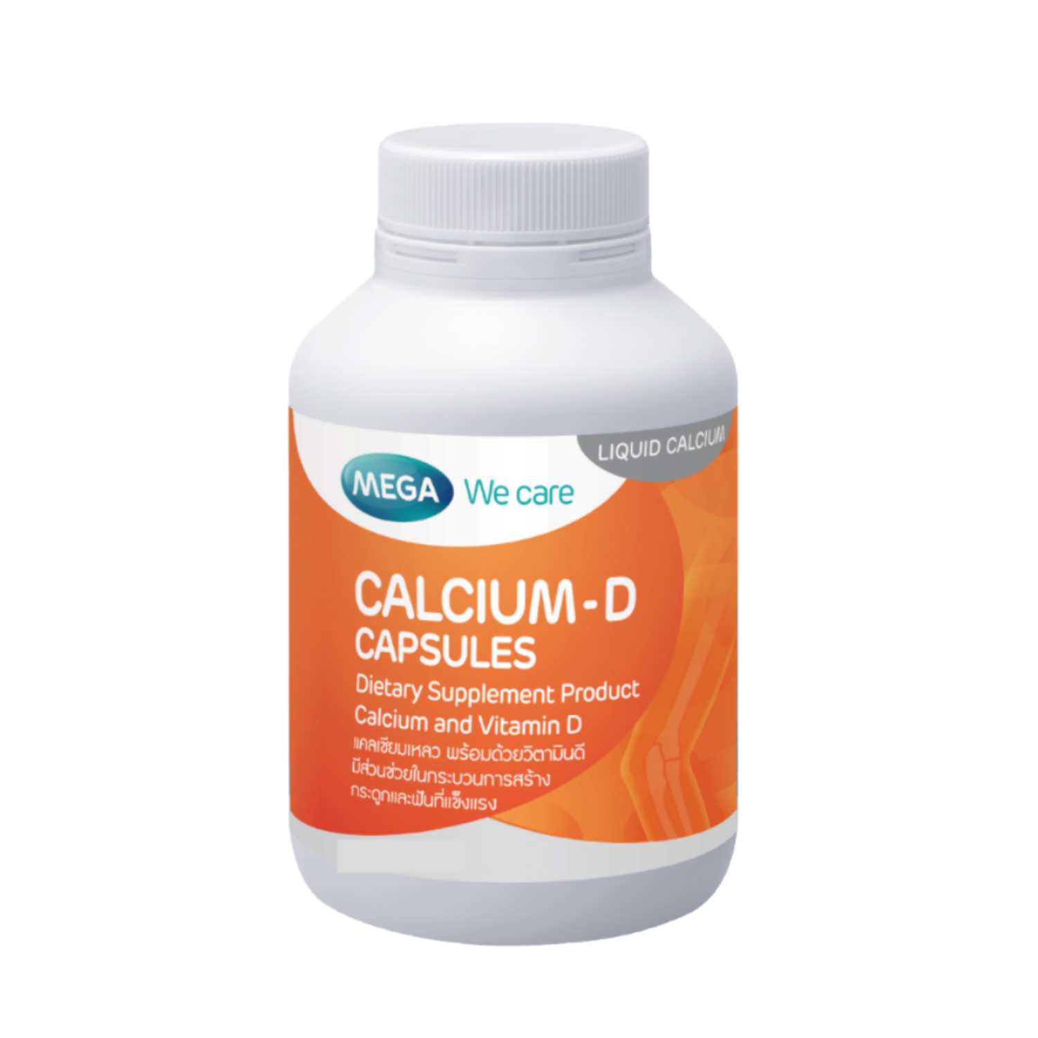 Mega We Care Calcium-D