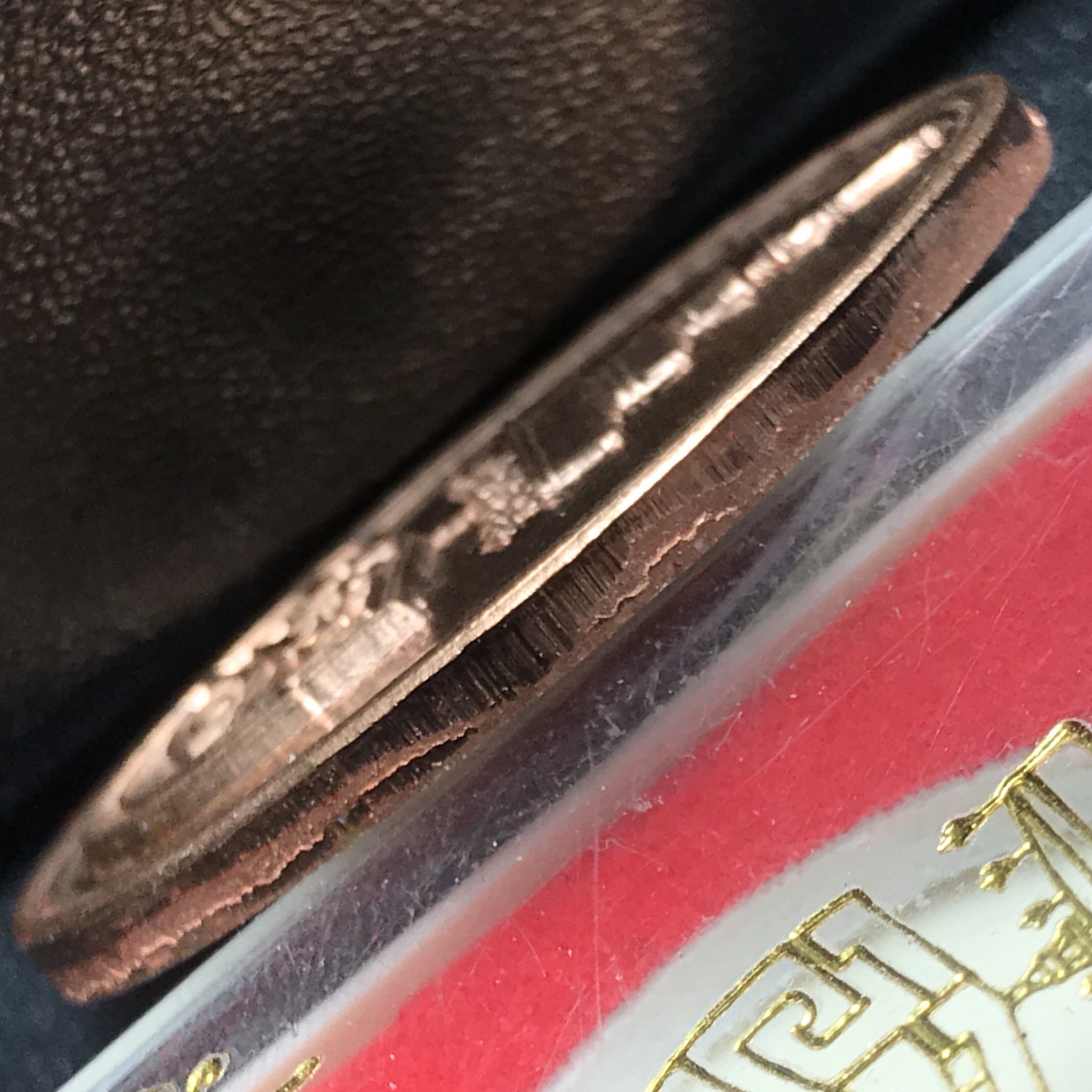 เหรียญ ออป. ที่ระลึก พระราชพิธีสถาปนา สมเด็จพระมหามุนีวงศ์ พระสังฆราชองค์ที่ 20ราชวงศ์จักรี เจ้าอาวาสวัดราชบพิธ