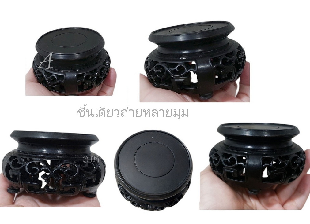 กี๋หรือฐานไม้ -BPT532-