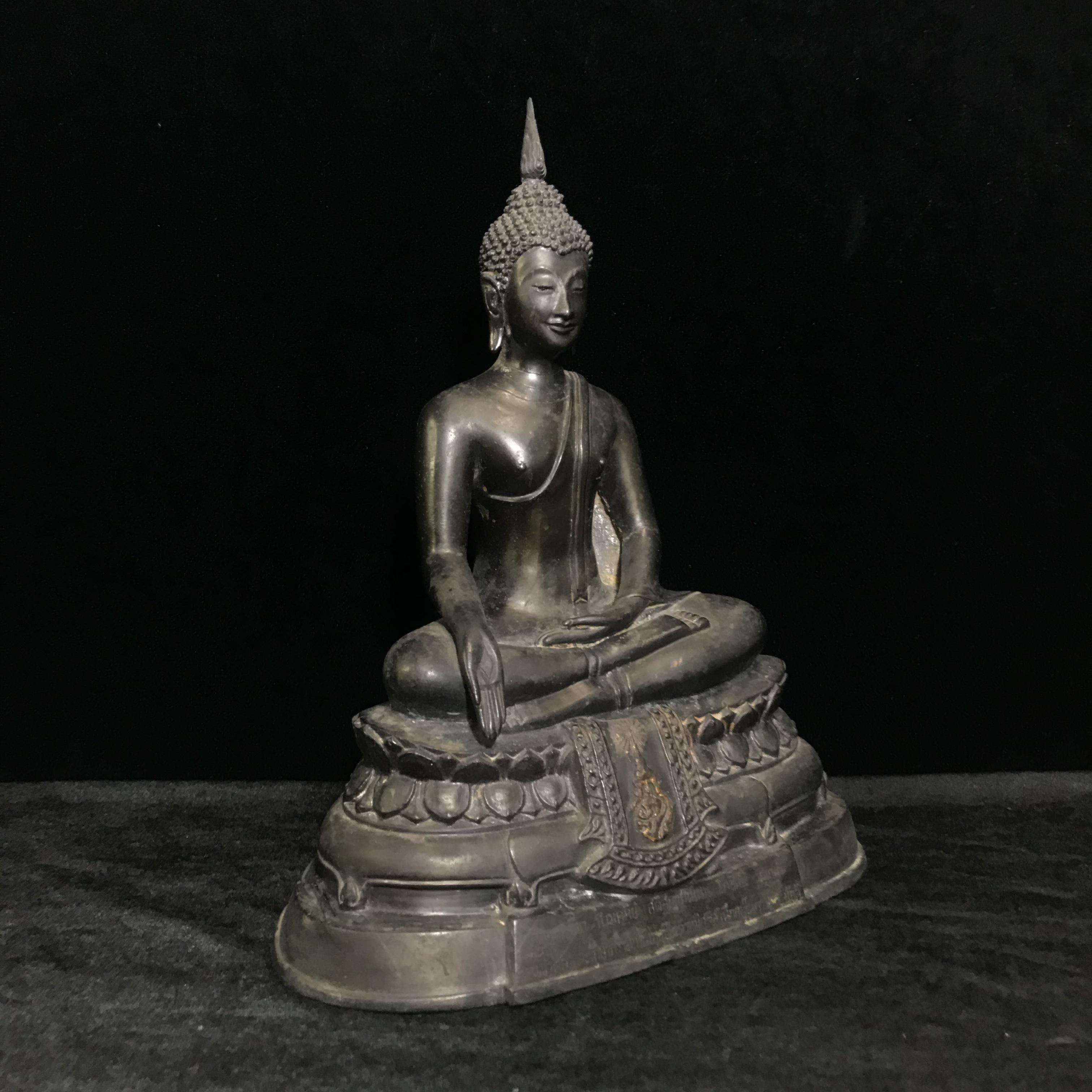 พระพุทธรูปบูชา ภปร. วัดบวรนิเวศวิหาร ปี2508 บล็อกดินไทย หน้าตัก5นิ้ว(ที่สุดของพระบูชา ภปร วัดบวร)