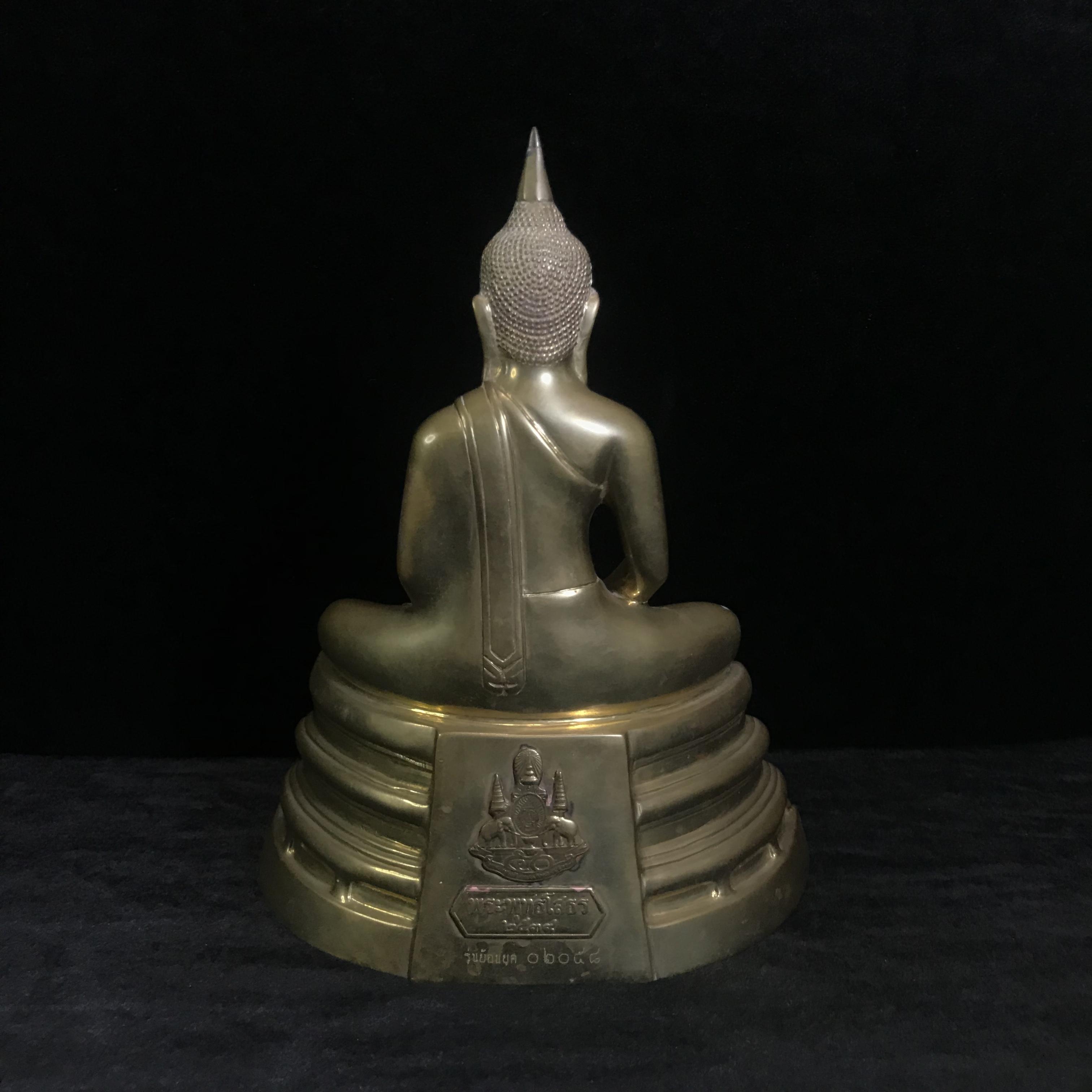 พระบูชาพระพุทธโสธร ภปร. รุ่นย้อนยุค ปี2539 กาญจนาภิเษกครองราชสมบัติครบ 50ปี หน้าตัก 5นิ้ว หมายเลข02058