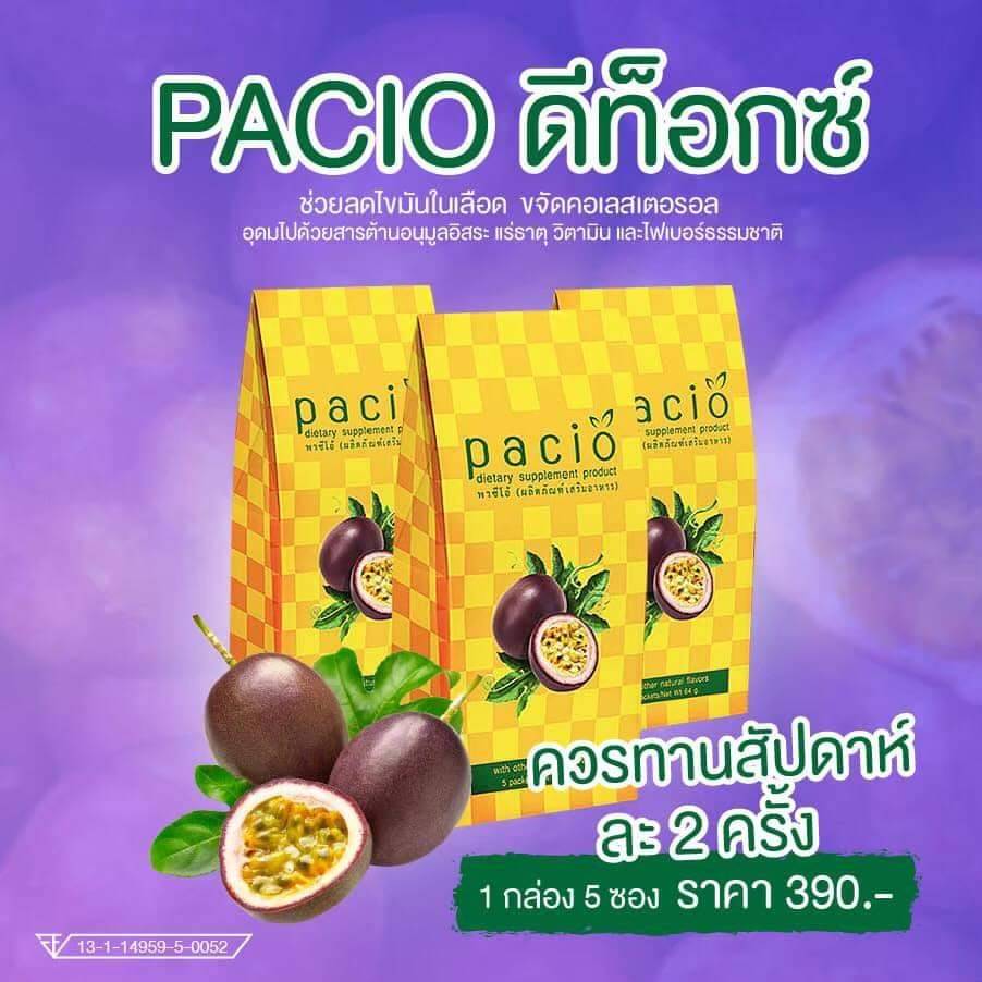 Pacio Detox