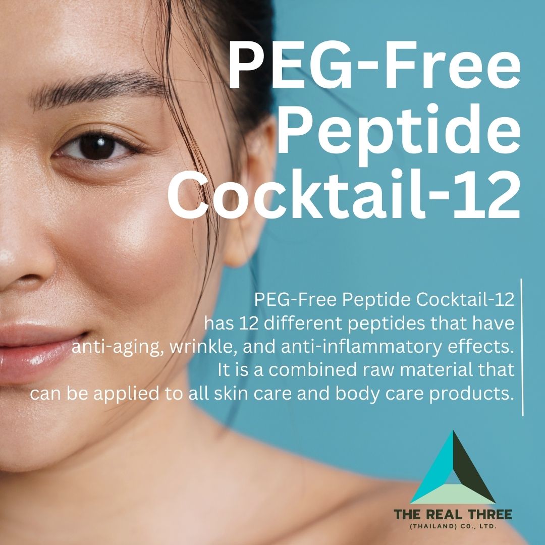 PEG-Free Peptide Cocktail-12 (Peptide 12 ชนิด)
