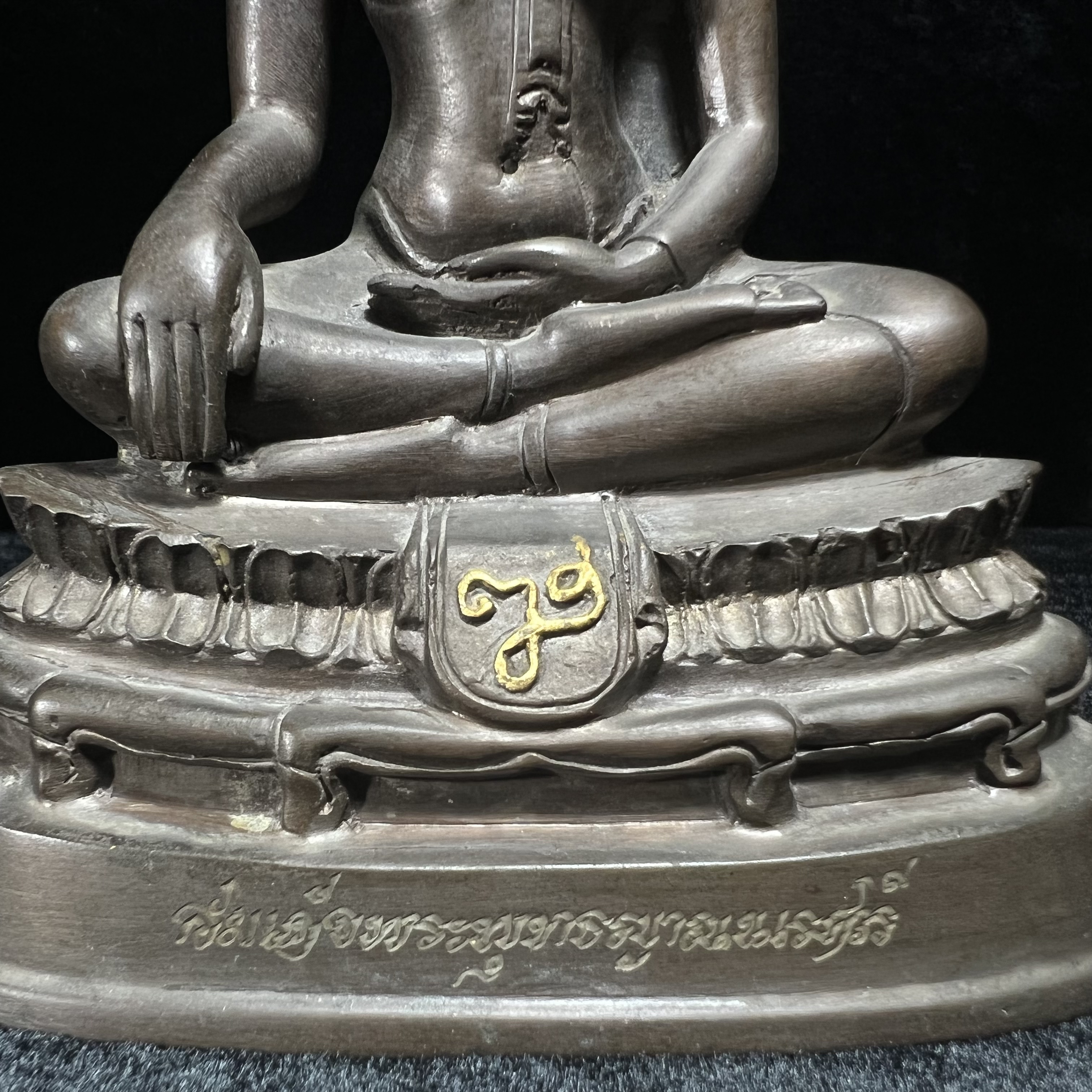 สมเด็จพระพุทธญาณนเรศวร์ วัดญาณสังวรารามวรมหาวิหาร ปี2529 (รุ่นแรกหายาก) หน้าตัก 3นิ้ว