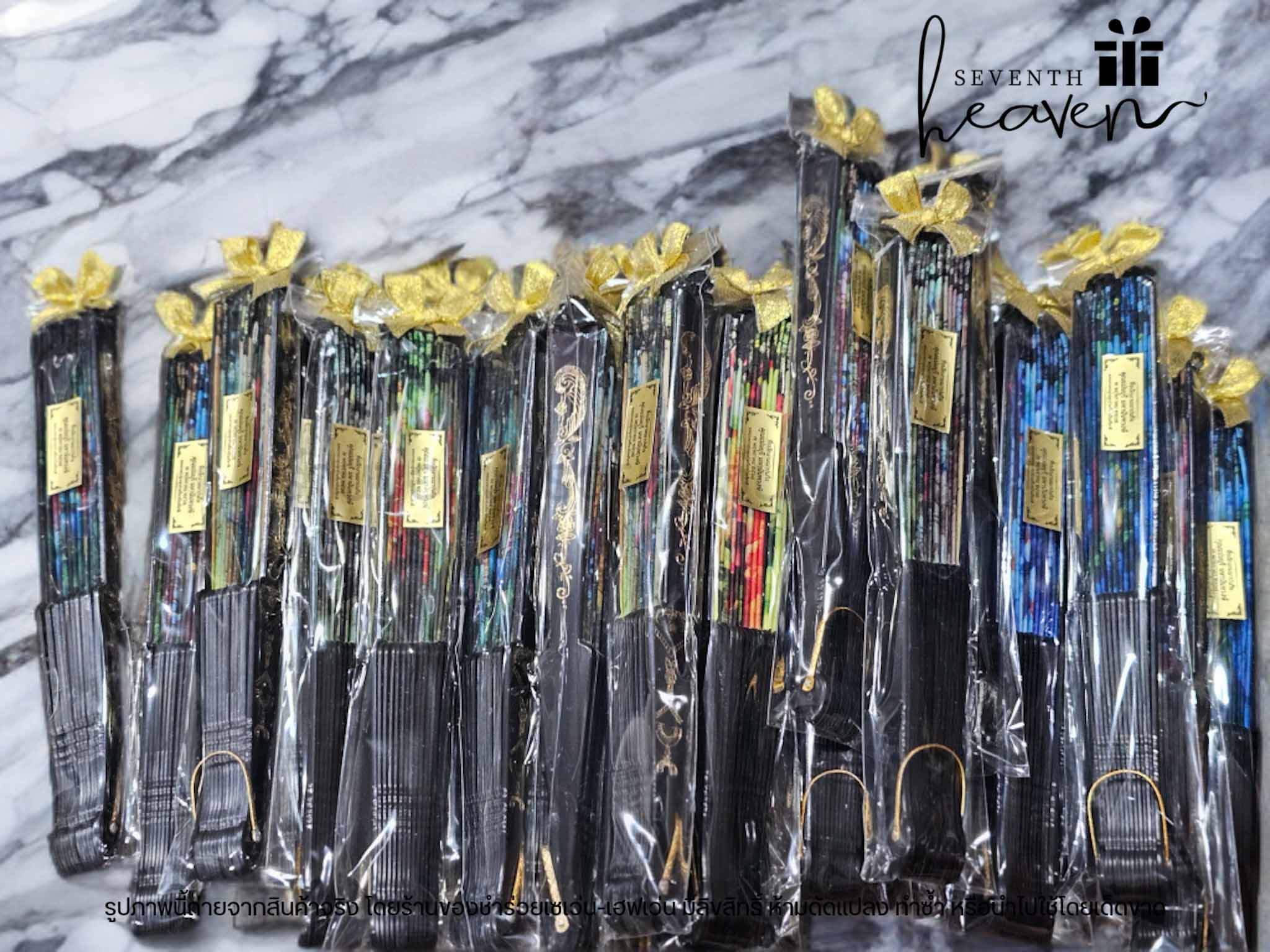 ของชำร่วยงานศพ พัดหลุยส์ ด้ามจับดำทอง