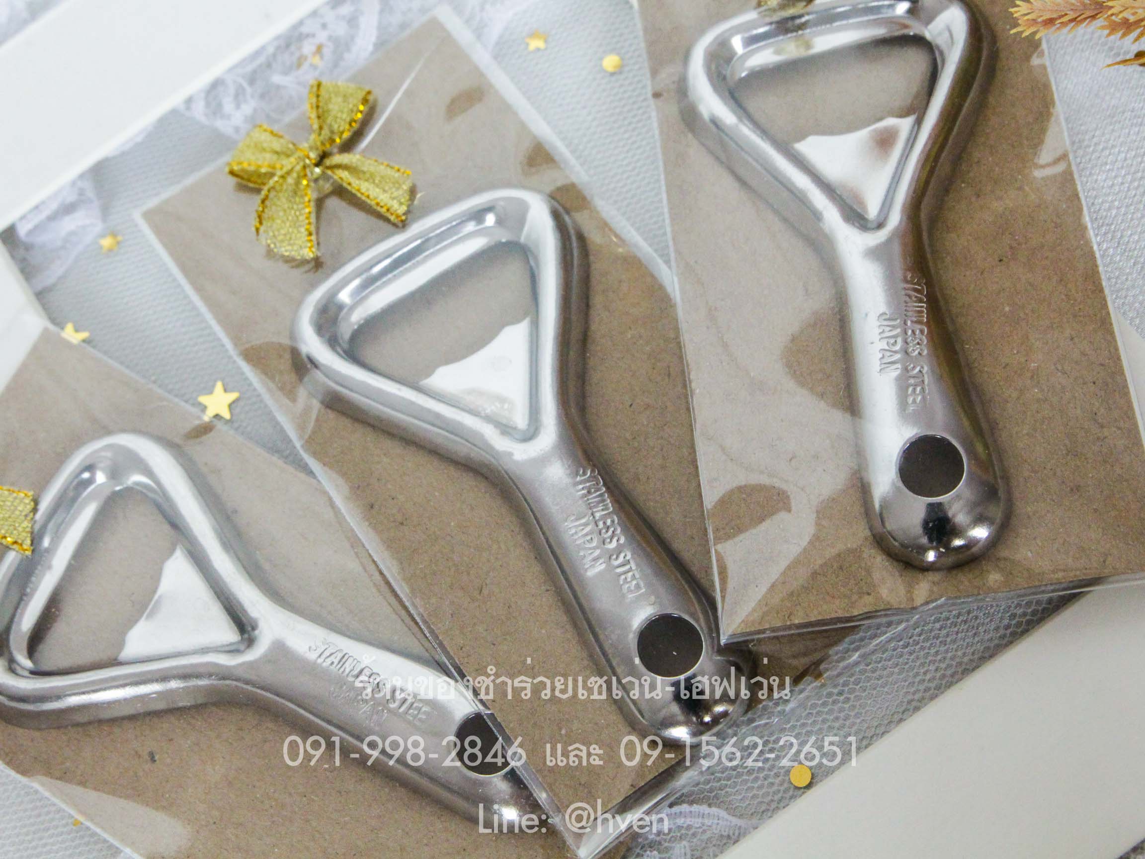 ของชำร่วยงานศพ ที่เปิดขวดสแตนเลสแท้ (ไม่ใช่เหล็กชุุบ)