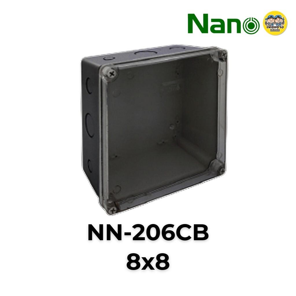 **ฝาใส** NANO กล่องกันน้ำ 5x10 6x8 8x8 8x12 สีขาว สีดำ กล่องพักสาย บ็อกพัก บ็อกพักสาย กล่องไฟ บ๊อกกันน้ำ บ็อกกันน้ำ นาโน
