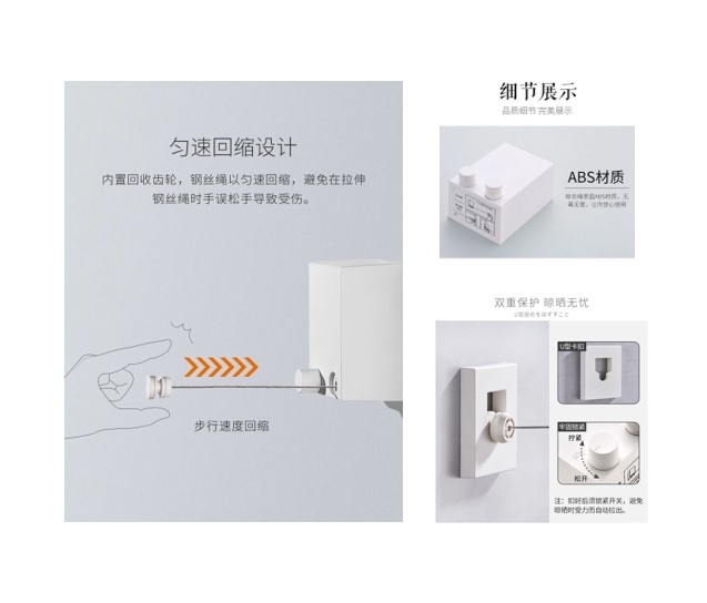 ราวตากผ้าแบบเก็บราวตากได้ พร้อมส่ง