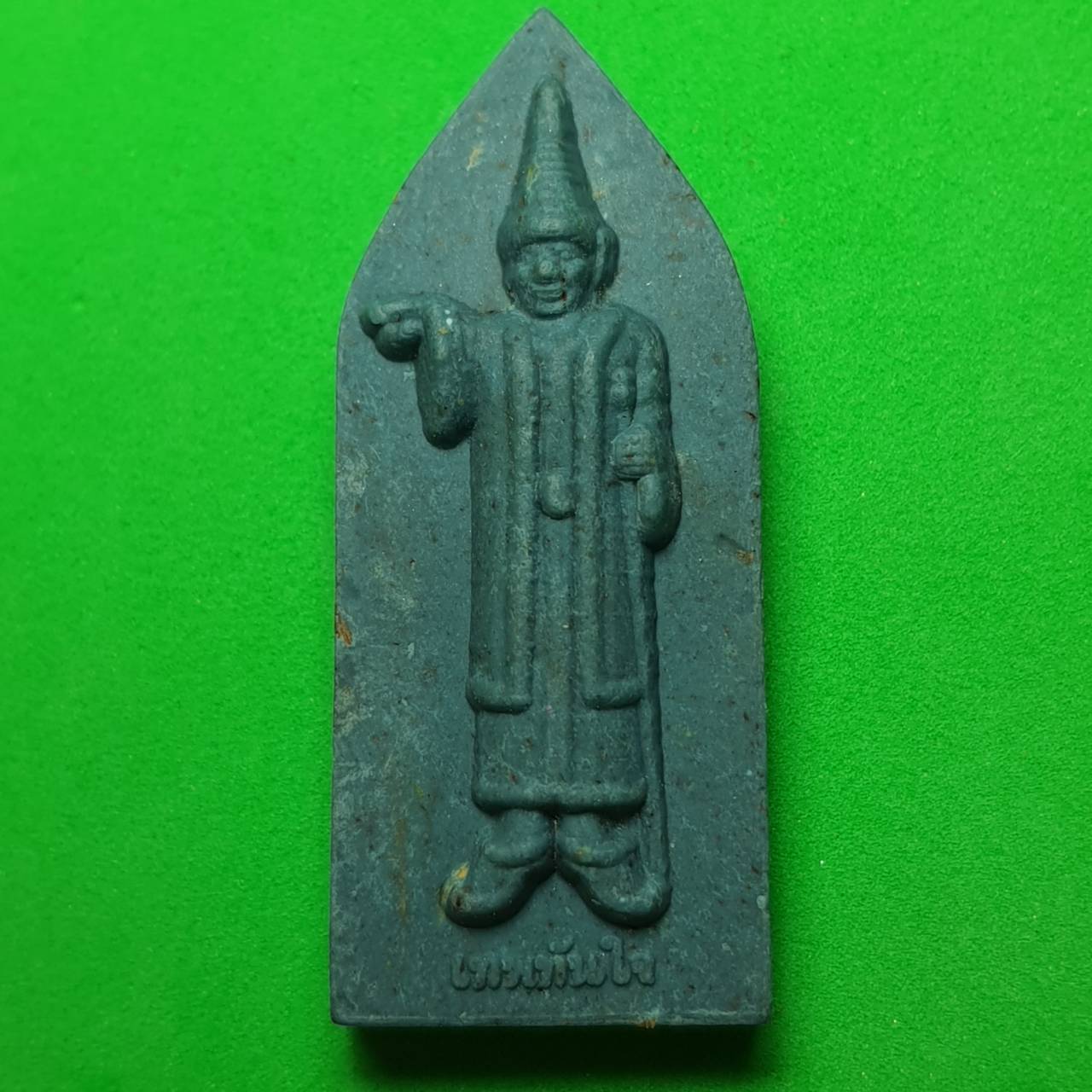 พระเครื่อง เทพทันใจ รุ่น เปรี้ยงสมปรารถนา สีฟ้า เทพทันใจพม่า เทพทันใจ พระแท้ พระเทพทันใจ จี้เทพทันใจ