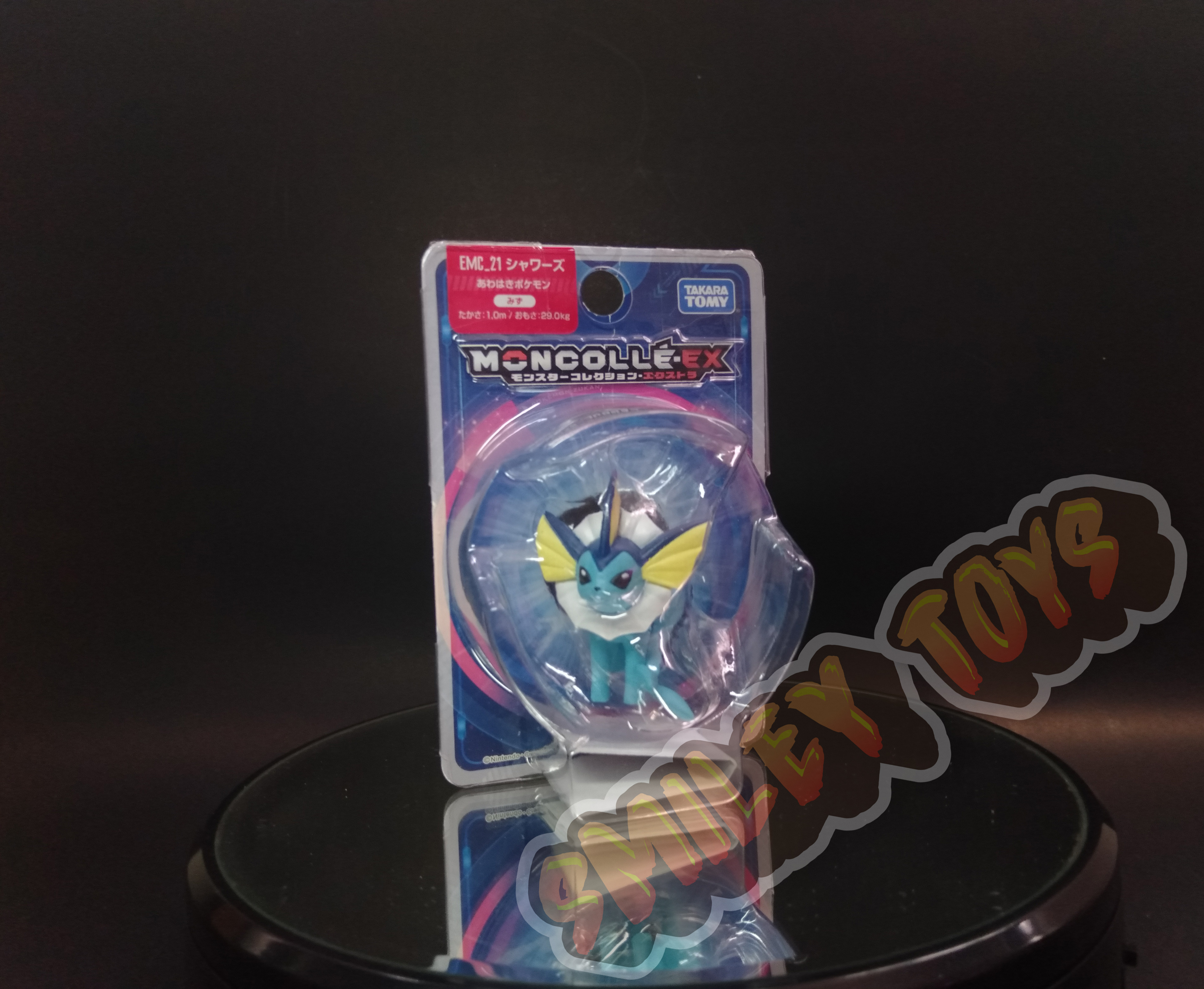 โมเดลโปเกมอน Vaporeon Moncolle EX Takara Tomy [ ของแท้ 100% ]