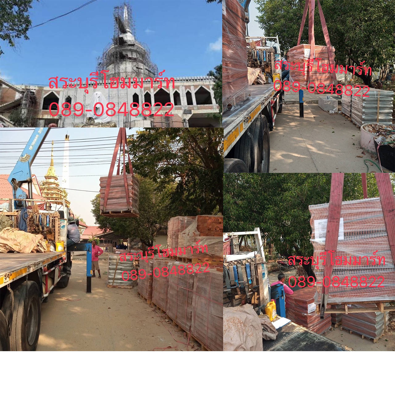 ผลงานจัดส่งกระเบื้องหลังคาซีแพคโมเนีย จัดส่งวัดเชิงเขา สระบุรี