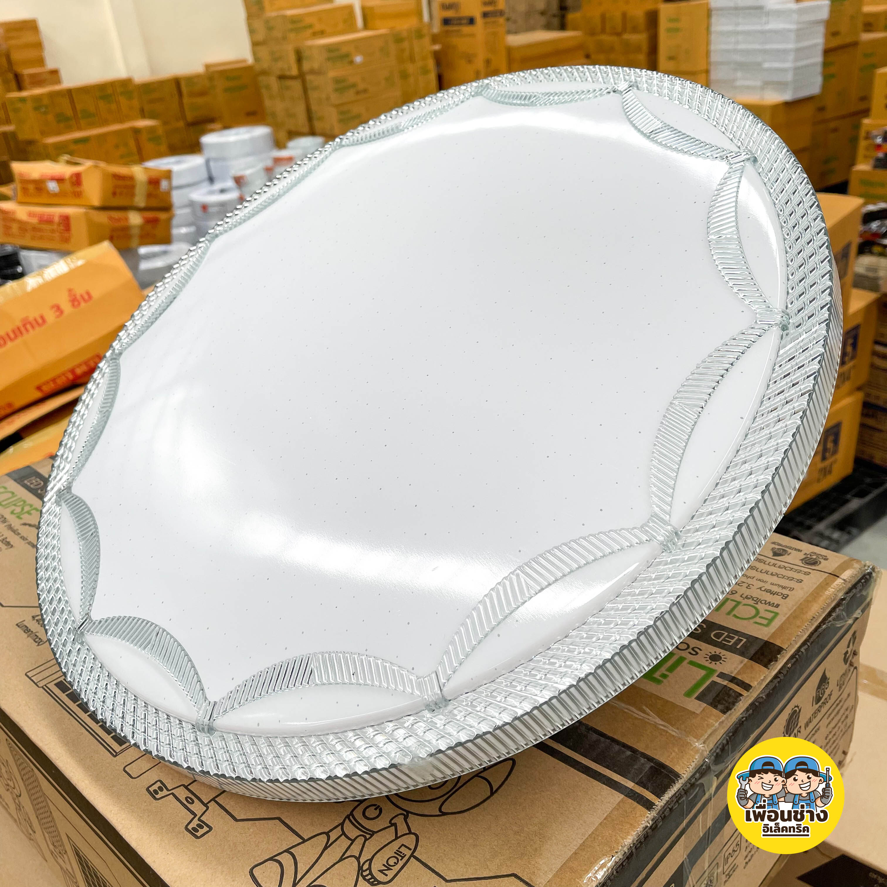 LiTON โคมซาลาเปา รุ่น Trendy LED 60w ขนาด 50ซม. 3 แสง โคมไฟเพดาน โคมกลม โคมไฟ โคมเพดาน โคมไฟกลม โคมไฟซาลาเปา ไฟเพดาน