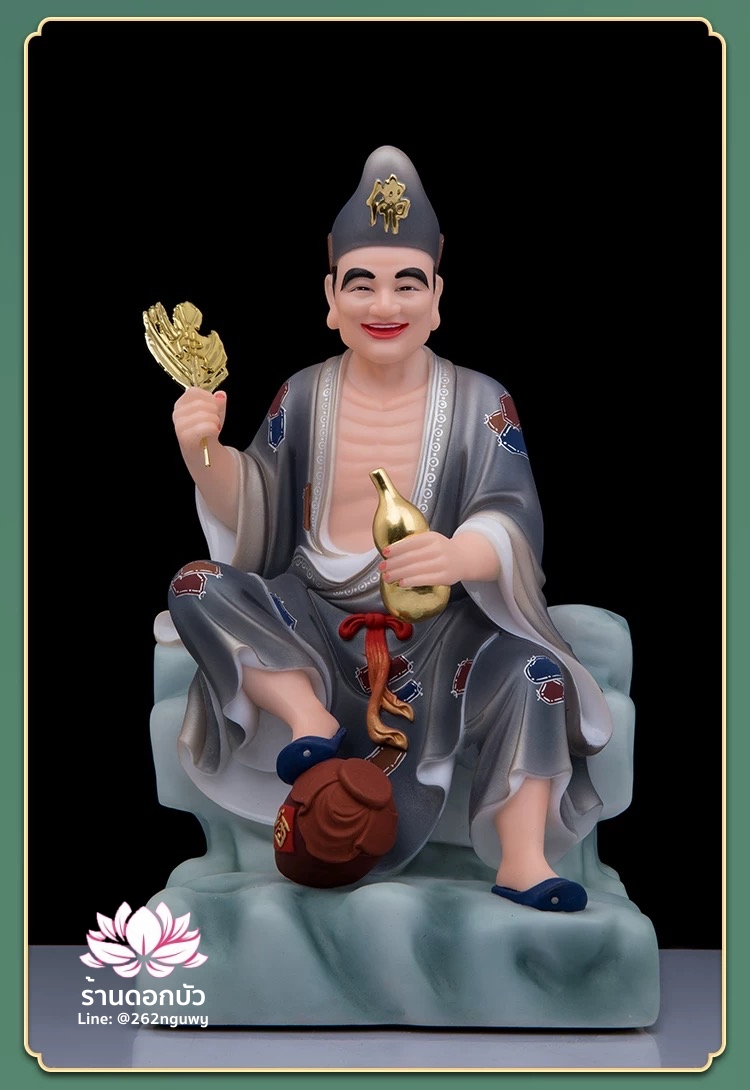พระอรหันต์จี้กง เต้าจี้ฉานซือ งานหินอ่อนคุณภาพสูง ขนาด 12/16/19/26 นิ้ว