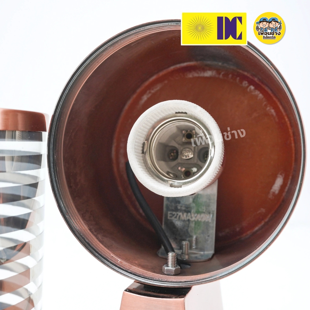 ยี่ห้อ DC รุ่น DCO-SZ2811-SR รุ่น DCO-SZ2810-SRโคมไฟติดผนังส่องขึ้น-ส่องลง ใช้กับหลอดขั้ว E27 โคมไฟติดผนัง โคมไฟกระบอก โคมไฟติดผนัง สีทองแดง