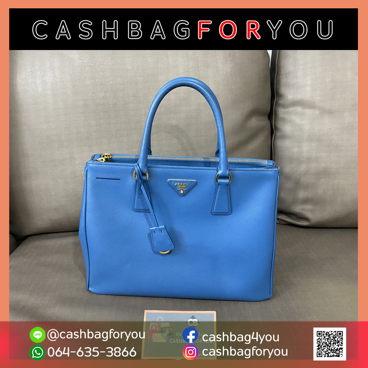 รับซื้อกระเป๋าแบรนด์เนม Prada saffiano