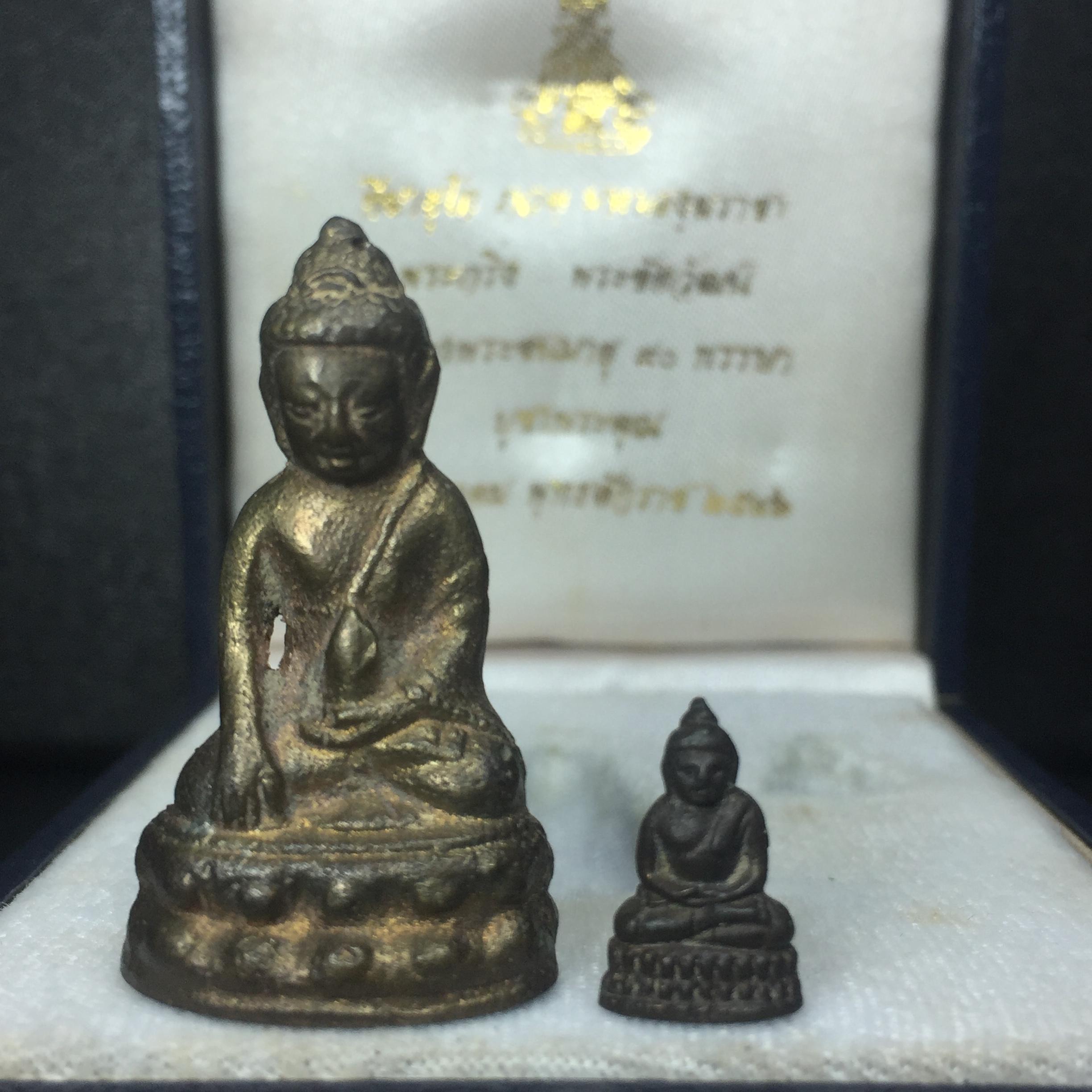 พระกริ่ง-พระชัยวัฒน์ "บูชาพระคุณ" 90 พรรษา 3 ตุลาคม 2546 สมเด็จพระญาณสังวร สมเด็จพระสังฆราชฯ วัดบวรนิเวศวิหาร(ตอกโค๊ดพร้อมหมายเลข ๗๙)(ที่สุดแห่งกริ่งที่มีขั้นตอนกระบวนการจัดสร้างตามโบราณประเพณีและมวลสารบรรจุในองค์พระกริ่งแห่งยุค)หายากมาก!!!!